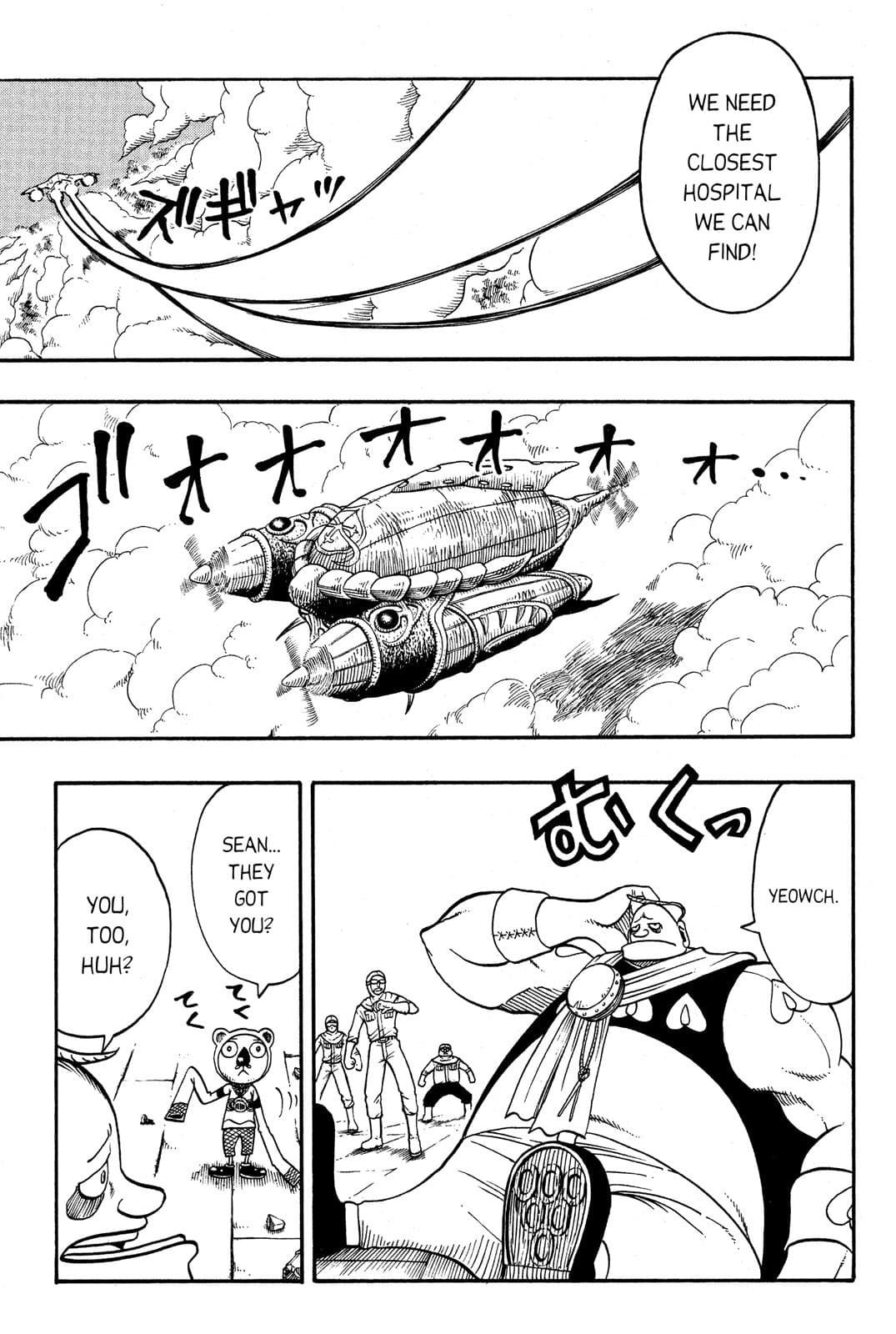 page 180