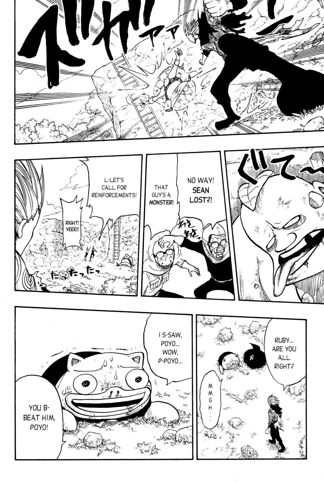 page 119