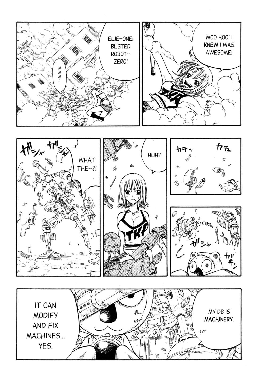 page 152