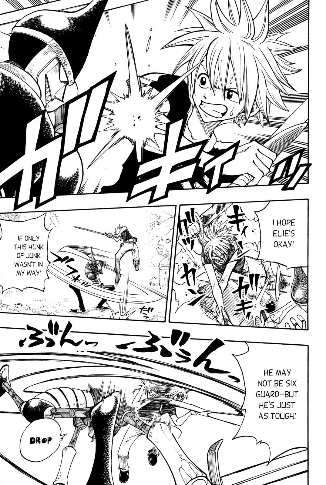page 186
