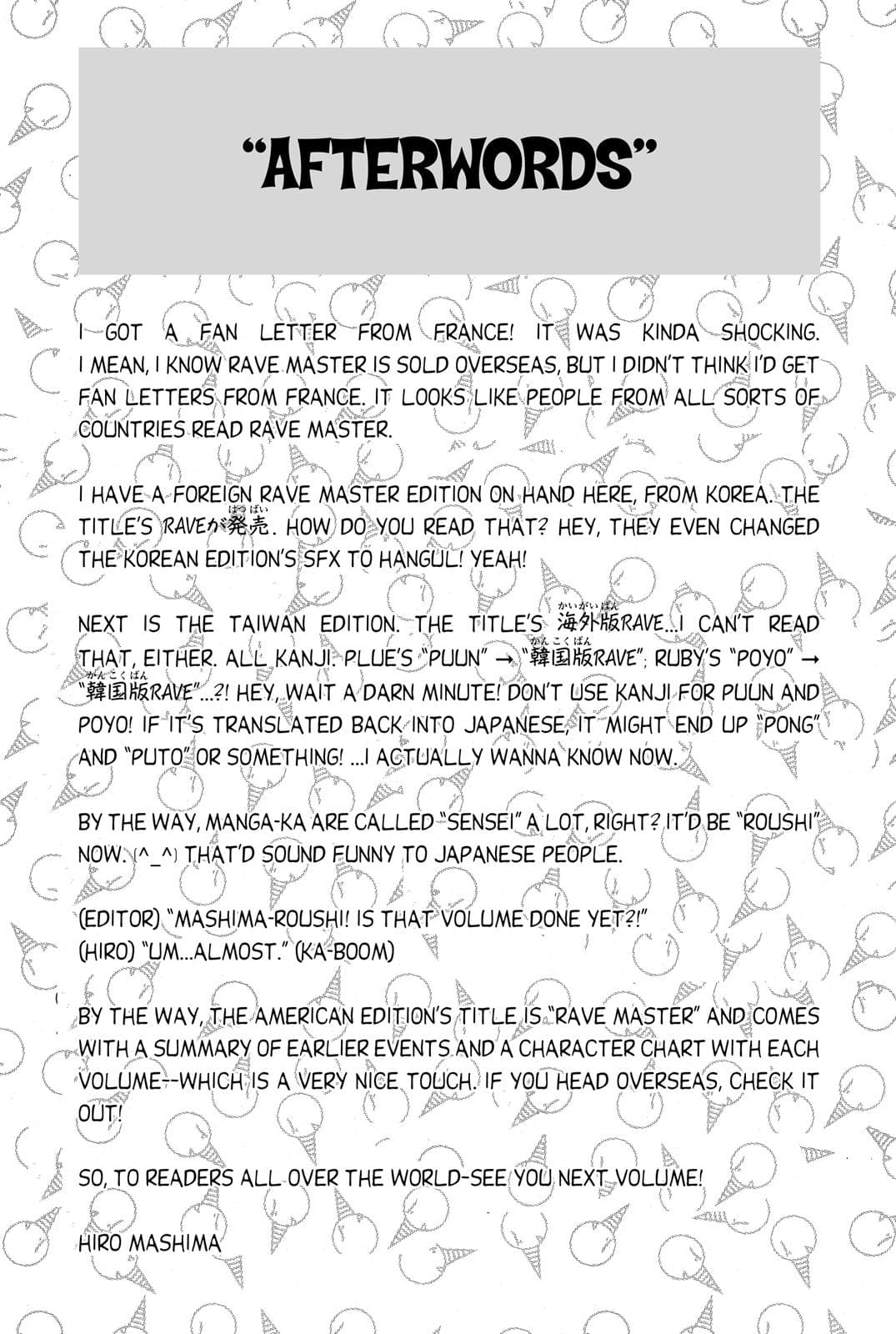page 193