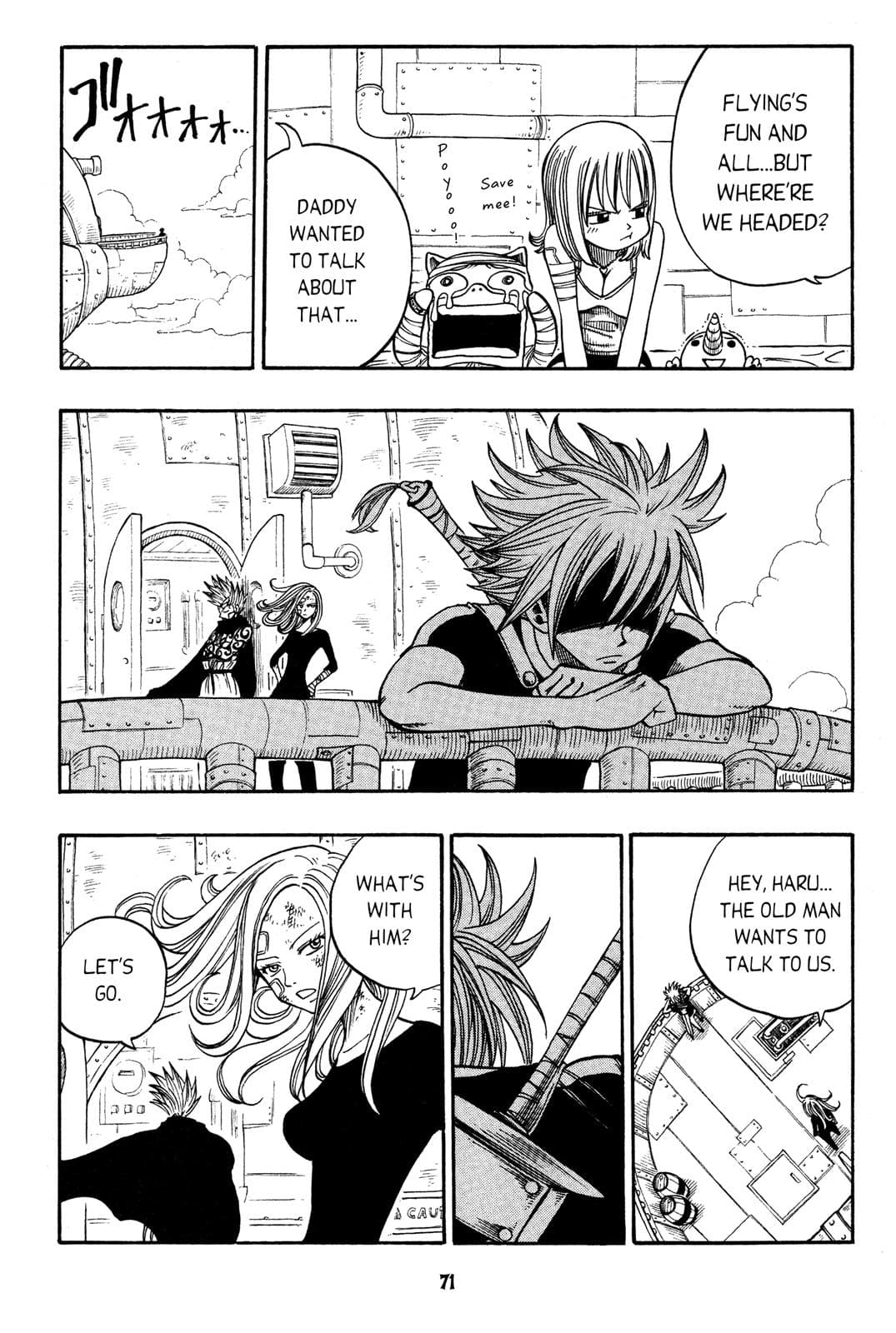 page 71