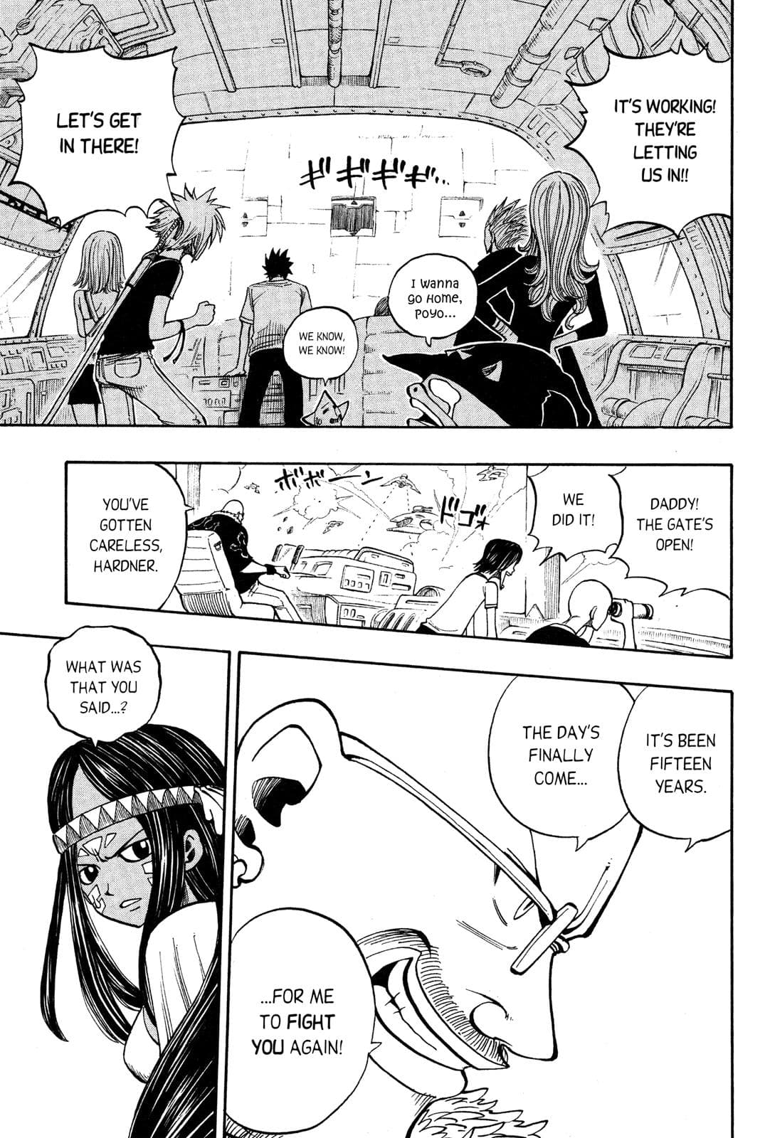page 132