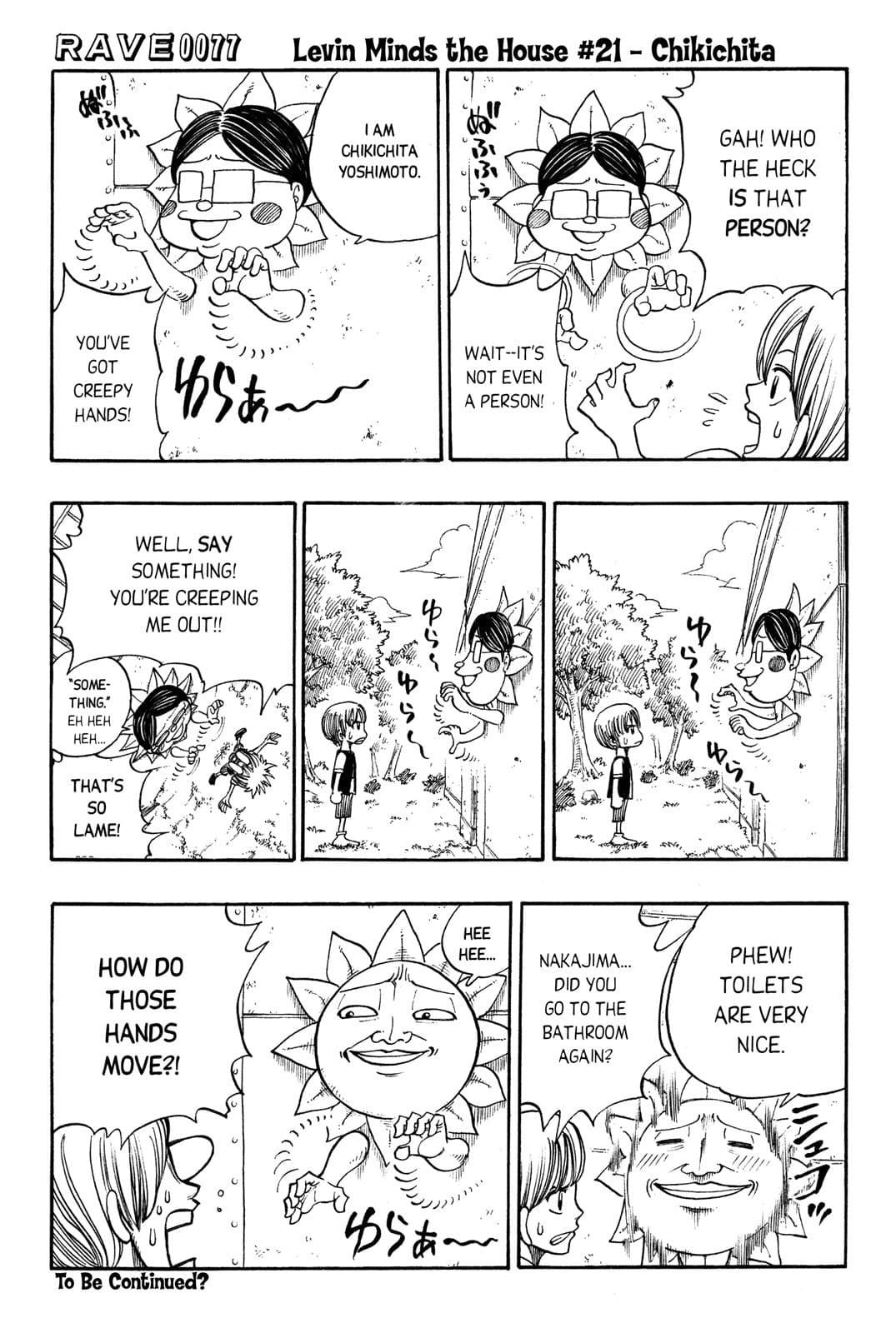 page 185