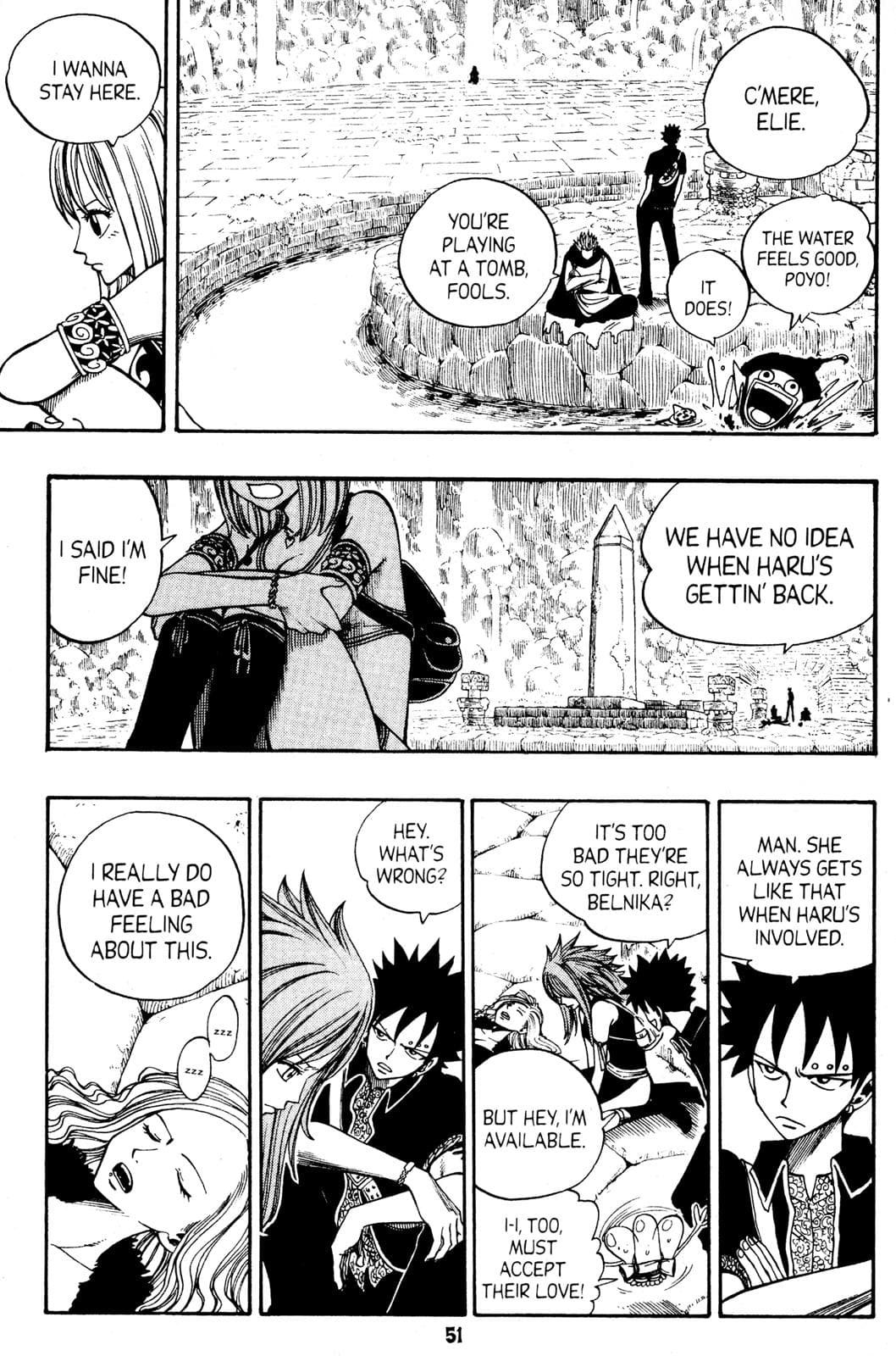 page 51
