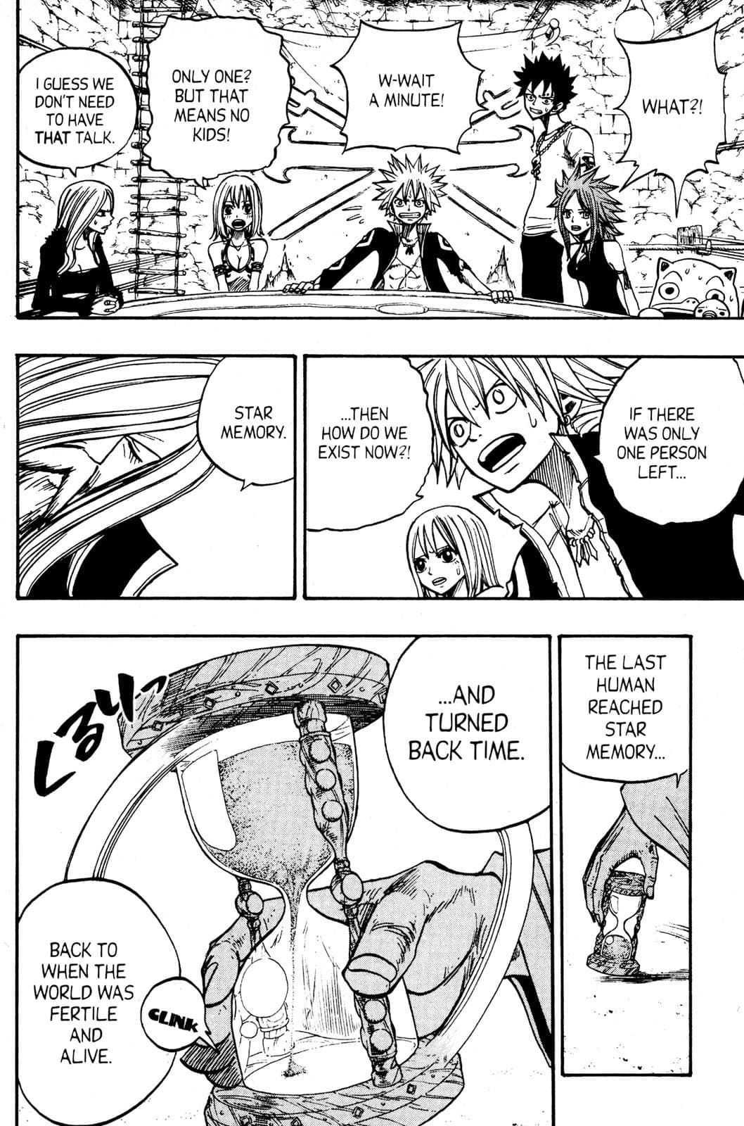 page 169