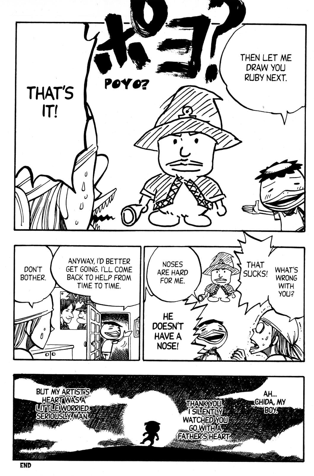 page 185