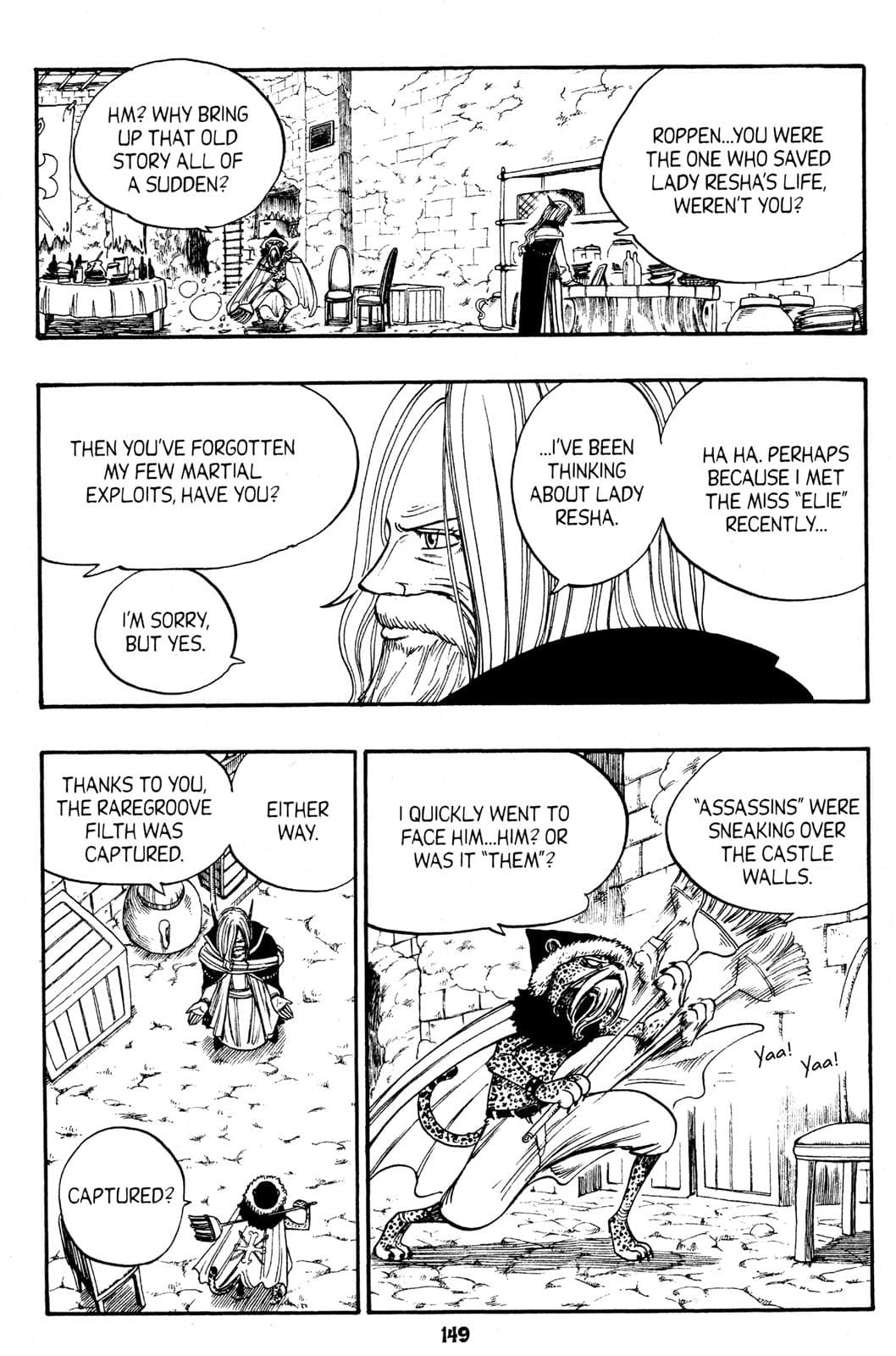 page 144