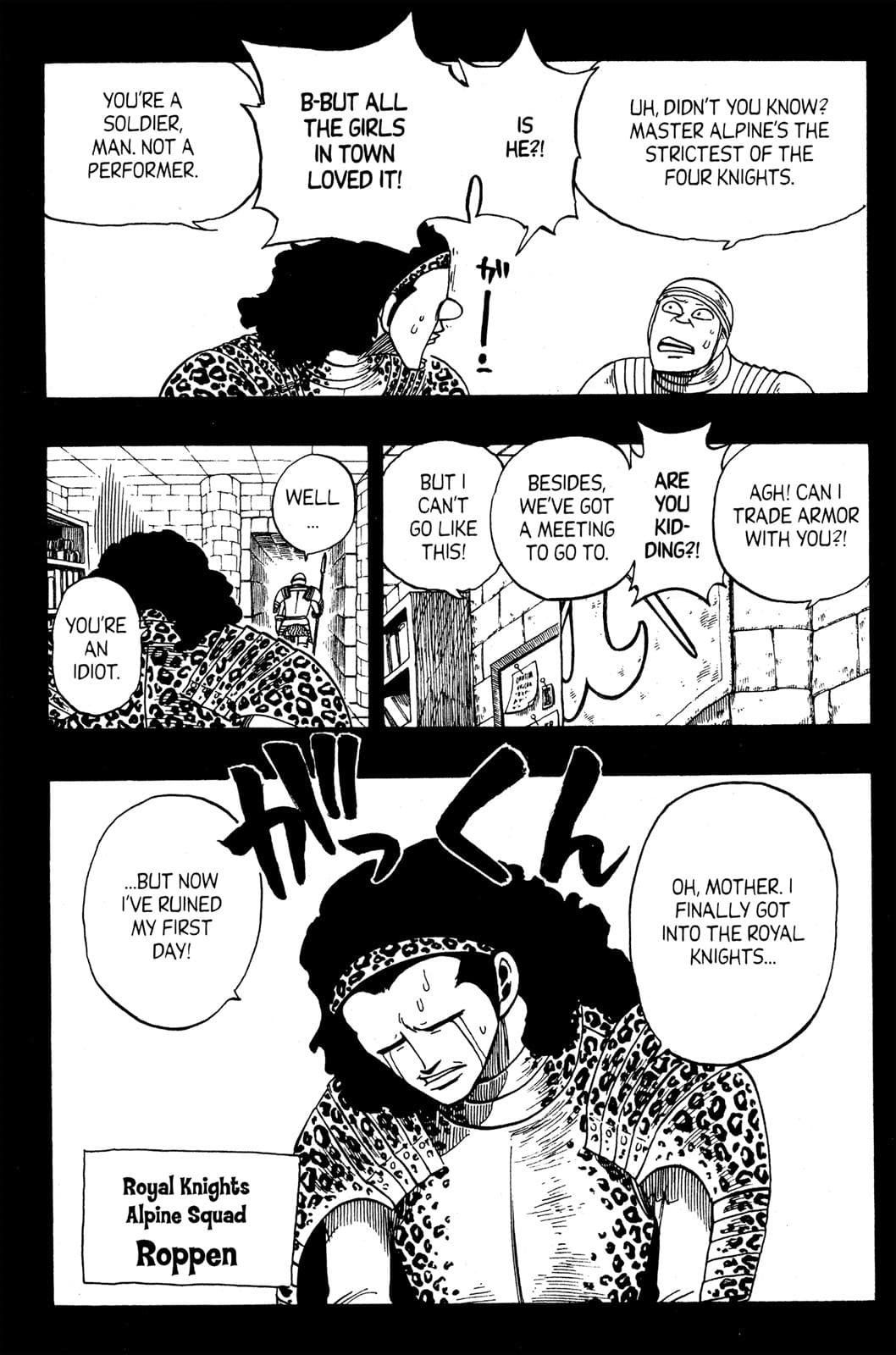 page 146