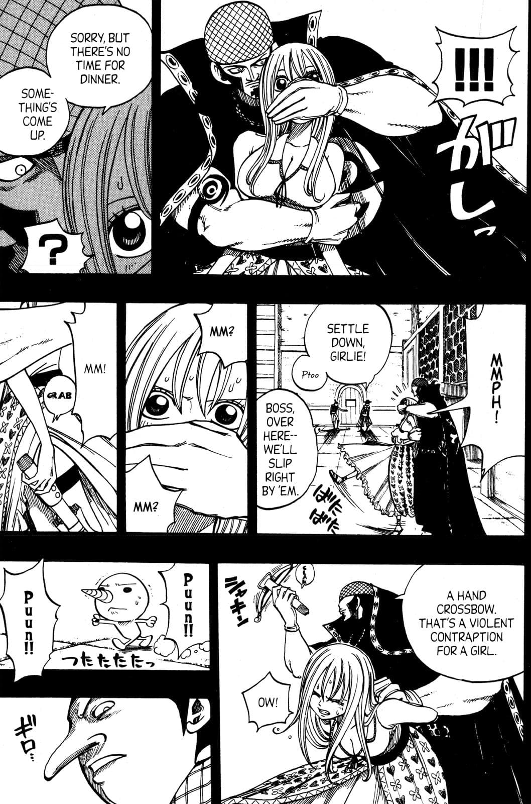 page 160