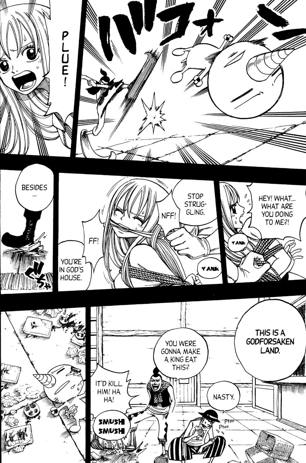 page 161