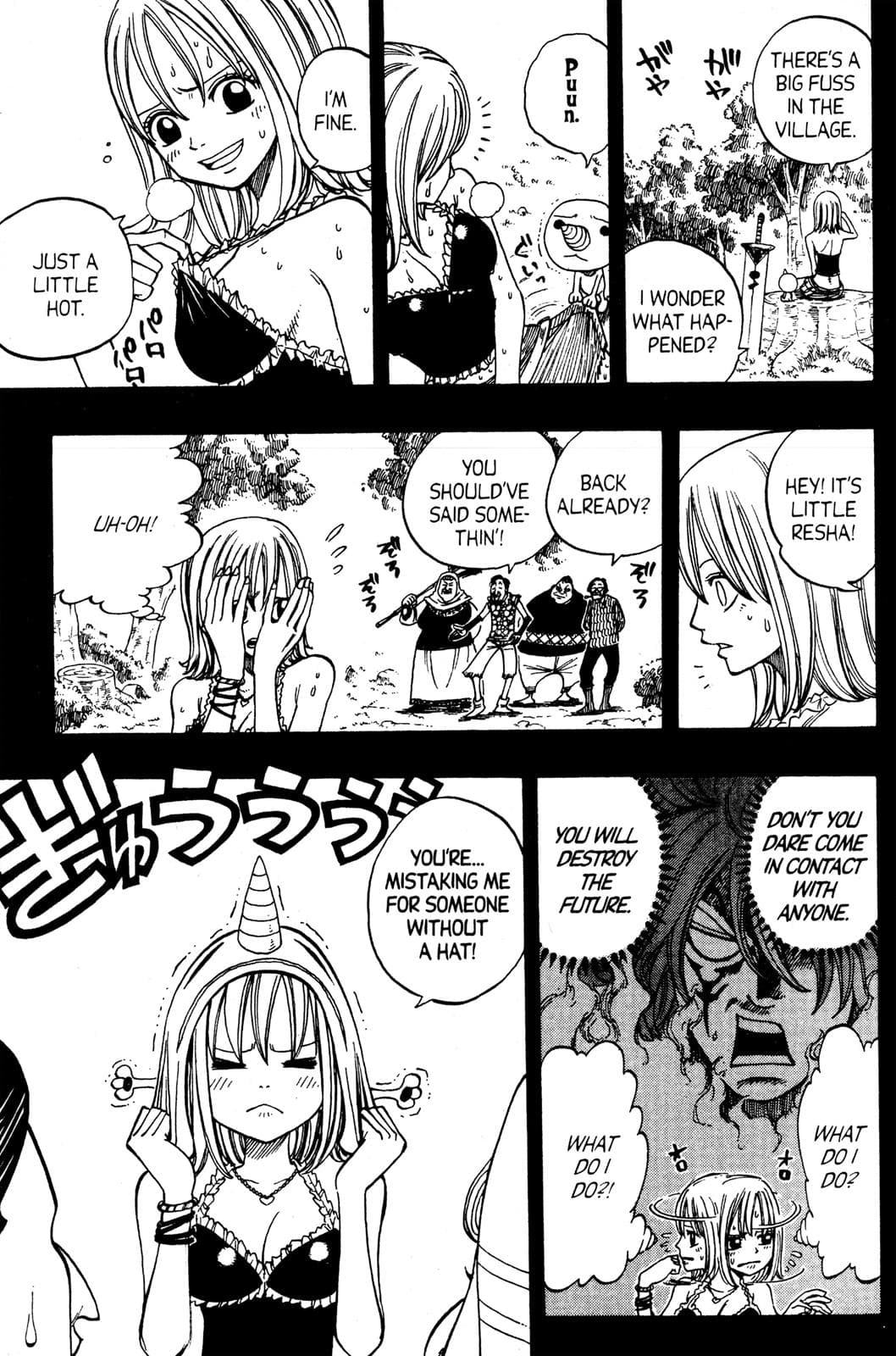 page 168