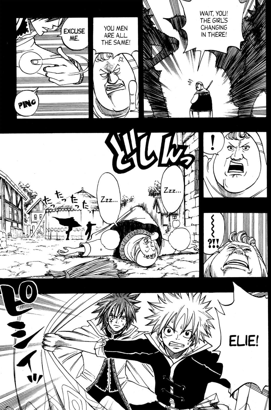 page 176