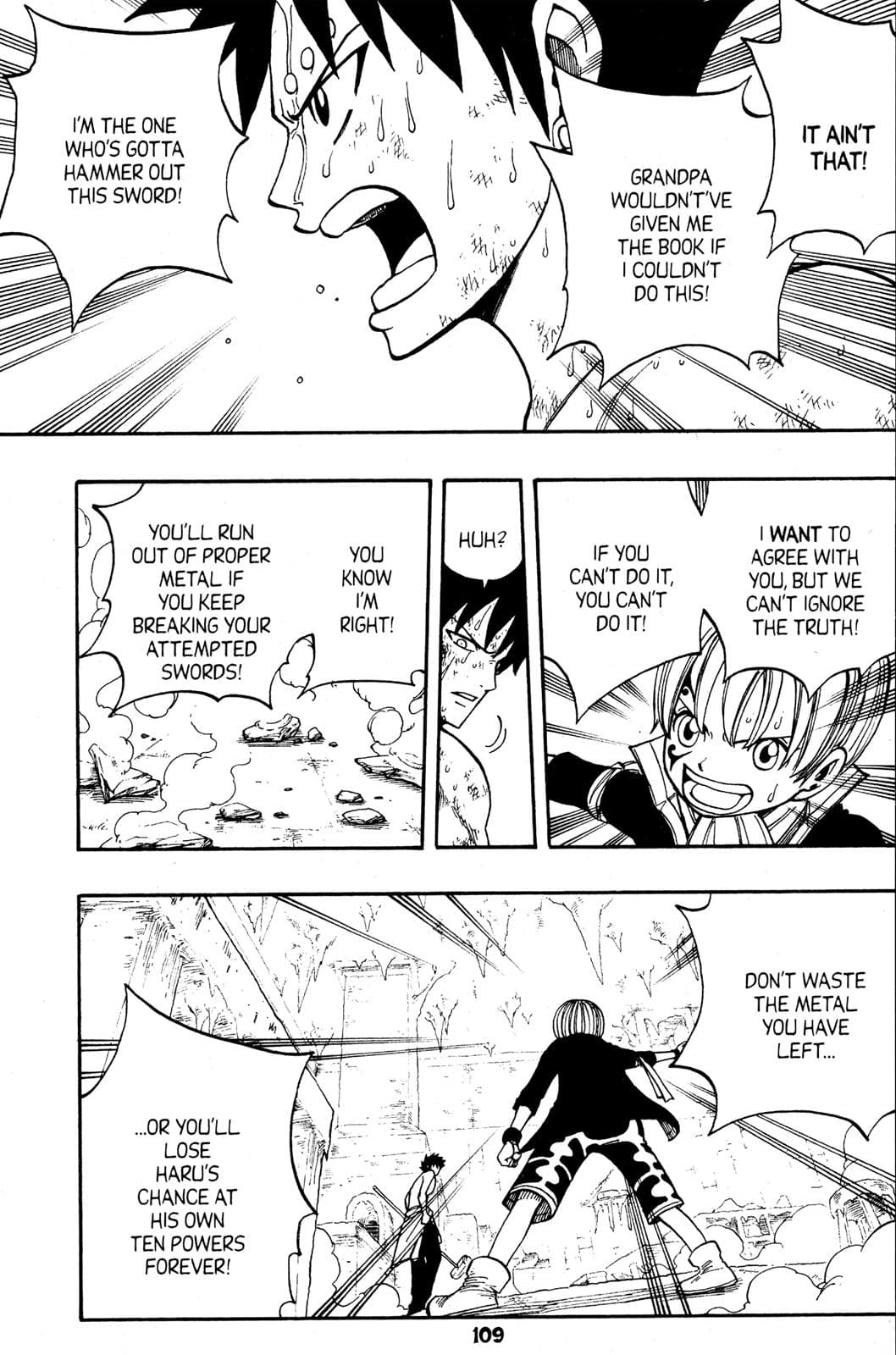 page 110