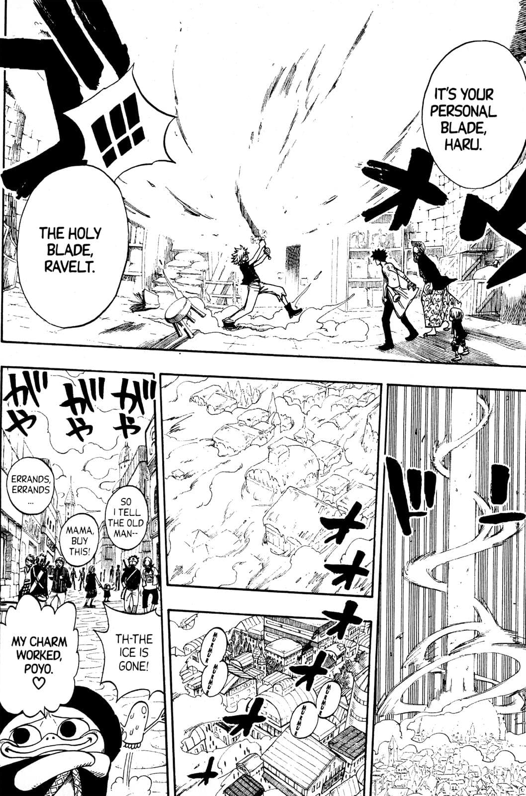 page 136
