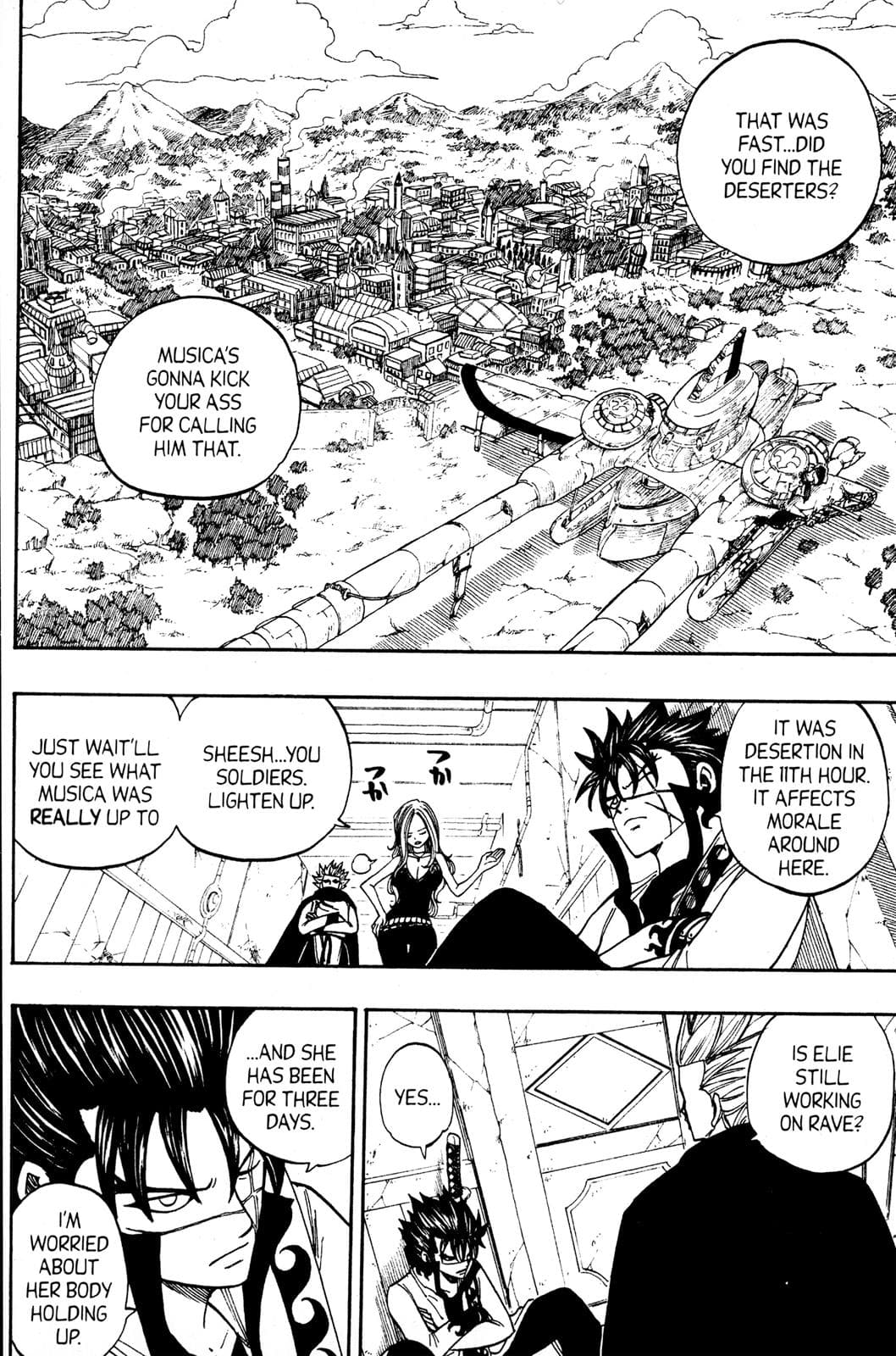 page 144