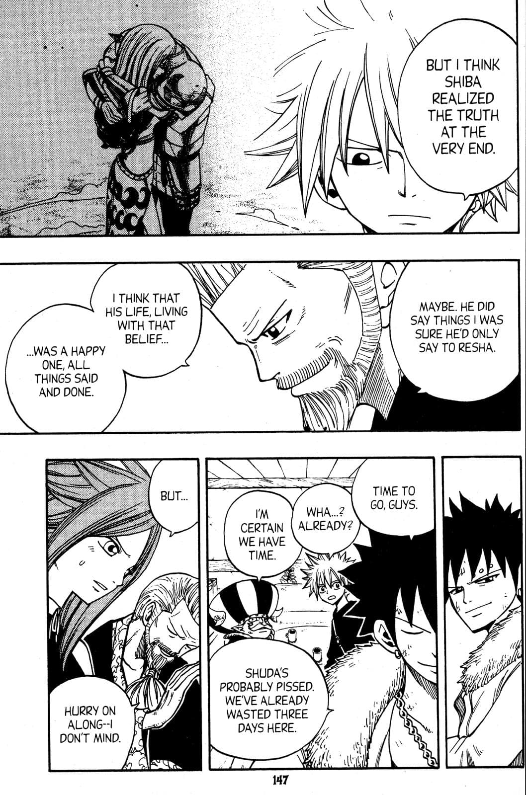 page 147