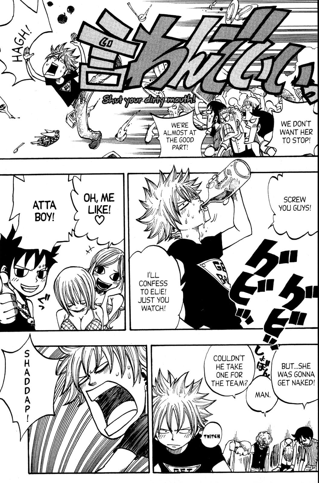 page 177