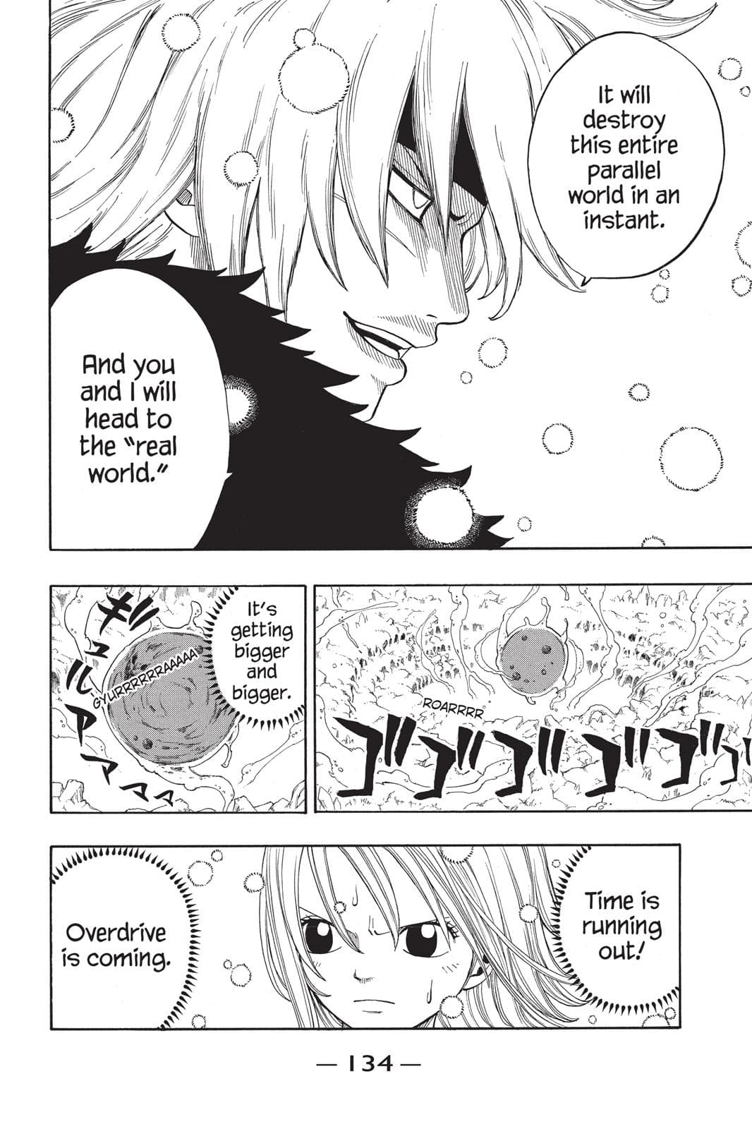 page 132