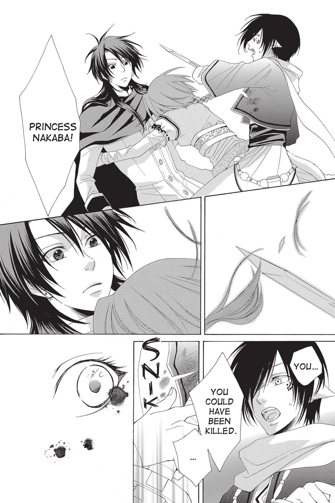 page 110