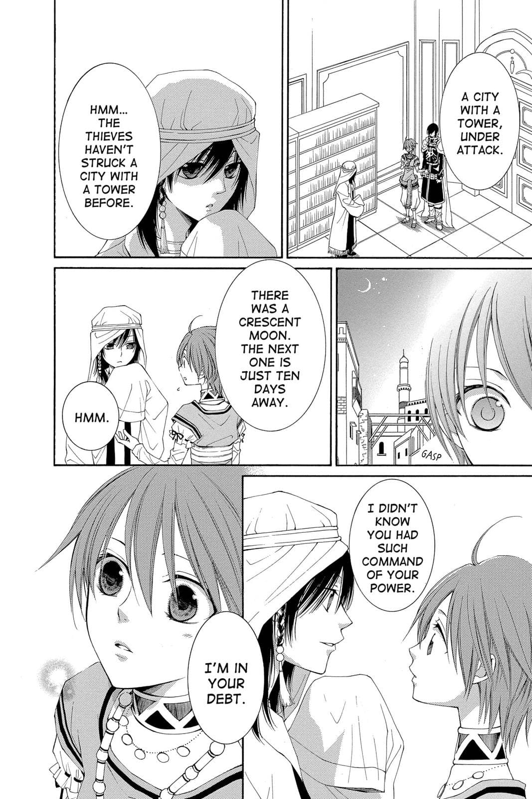 page 137