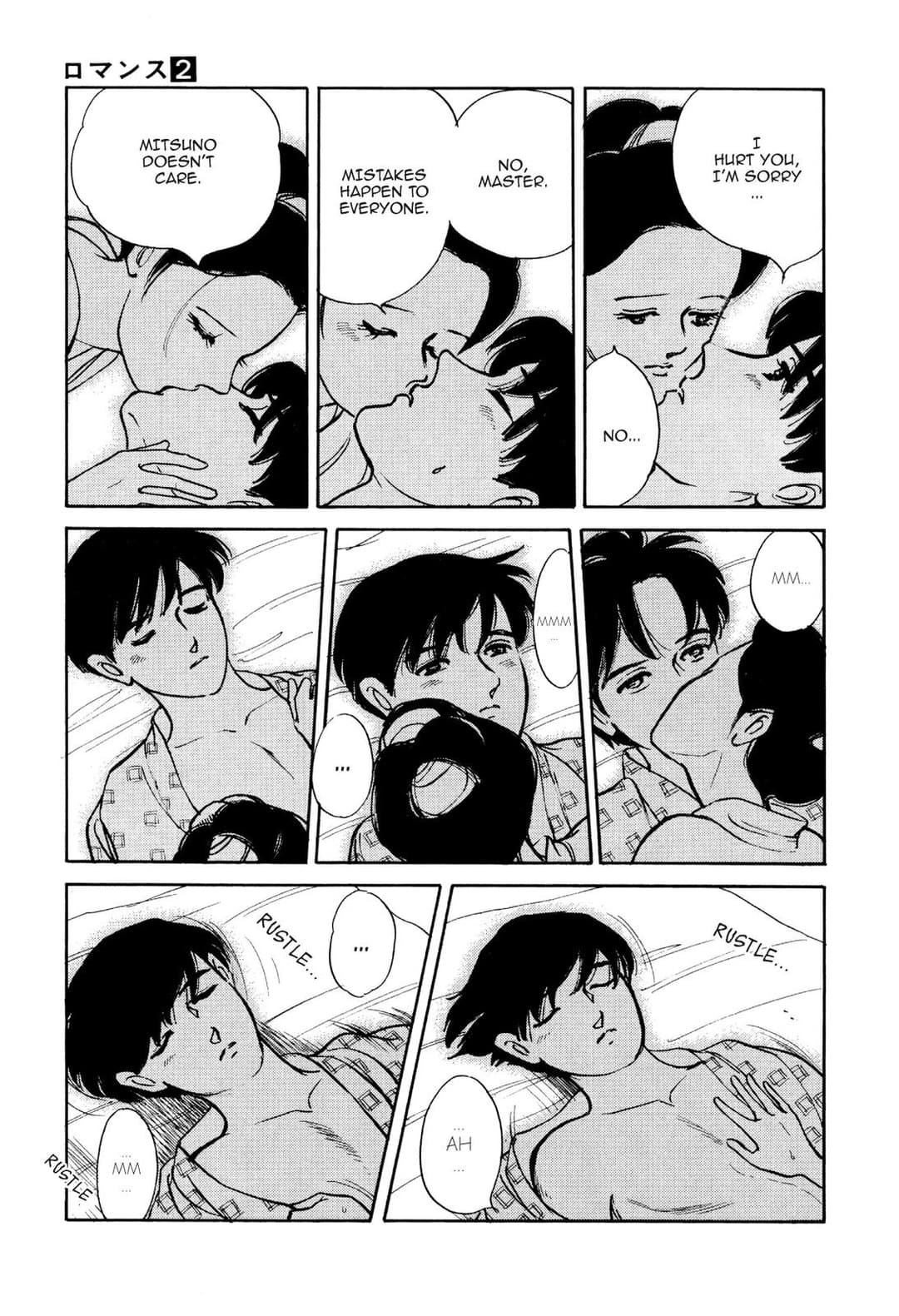 page 188