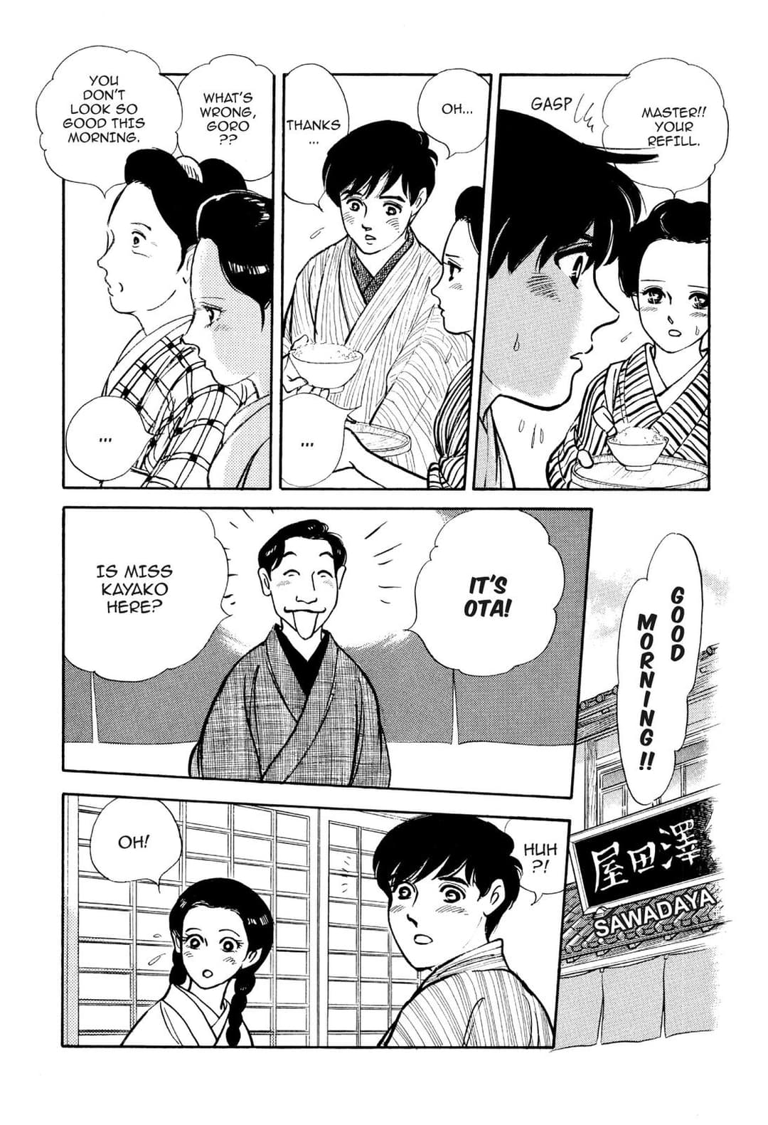 page 192