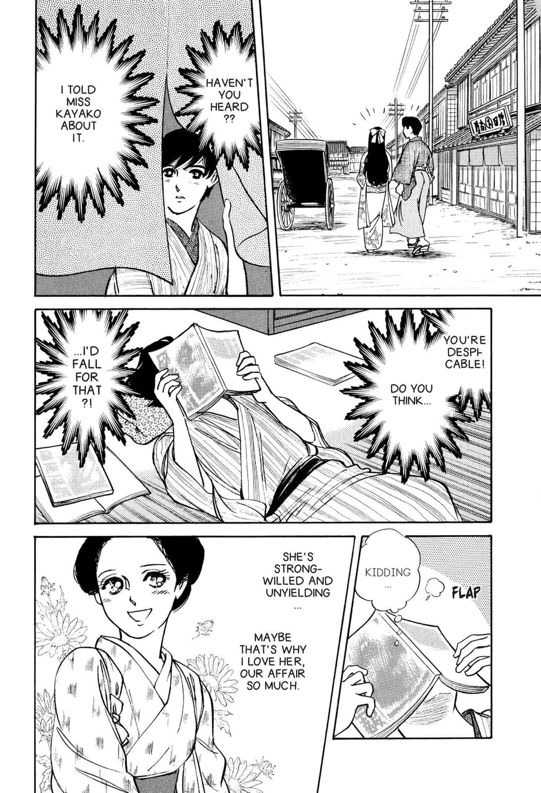 page 195