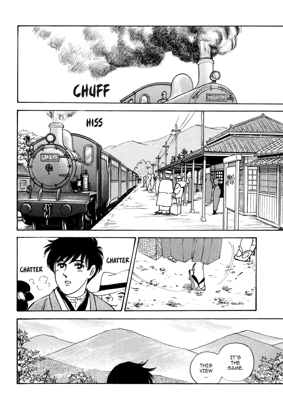 page 100
