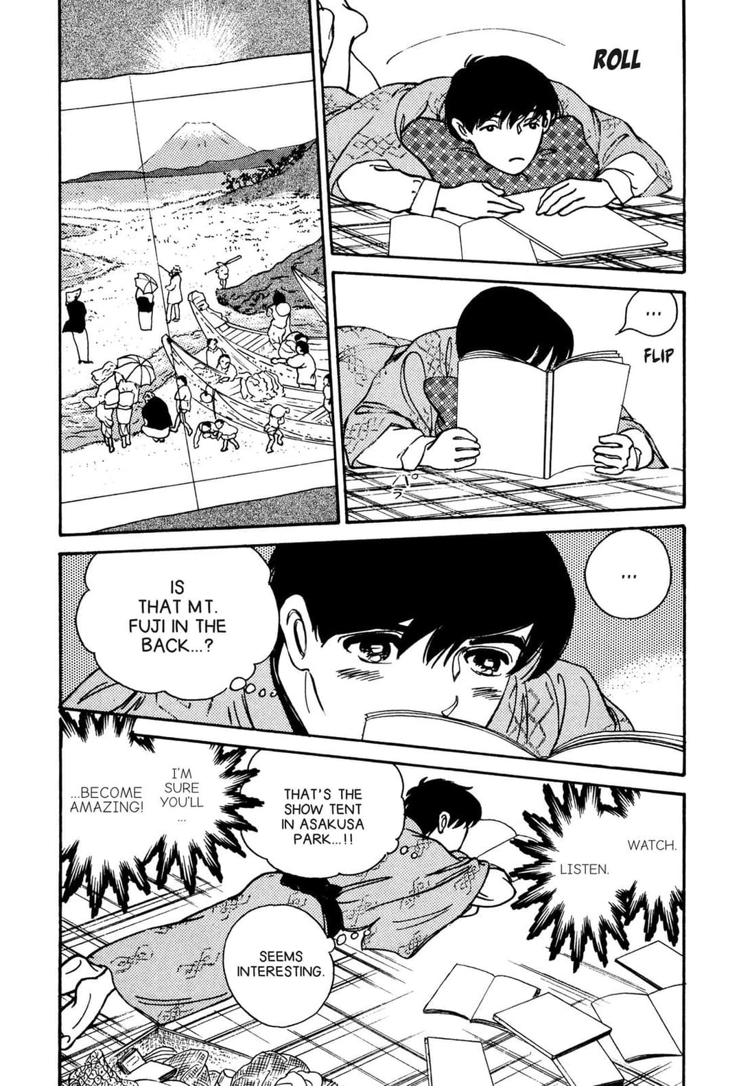 page 125