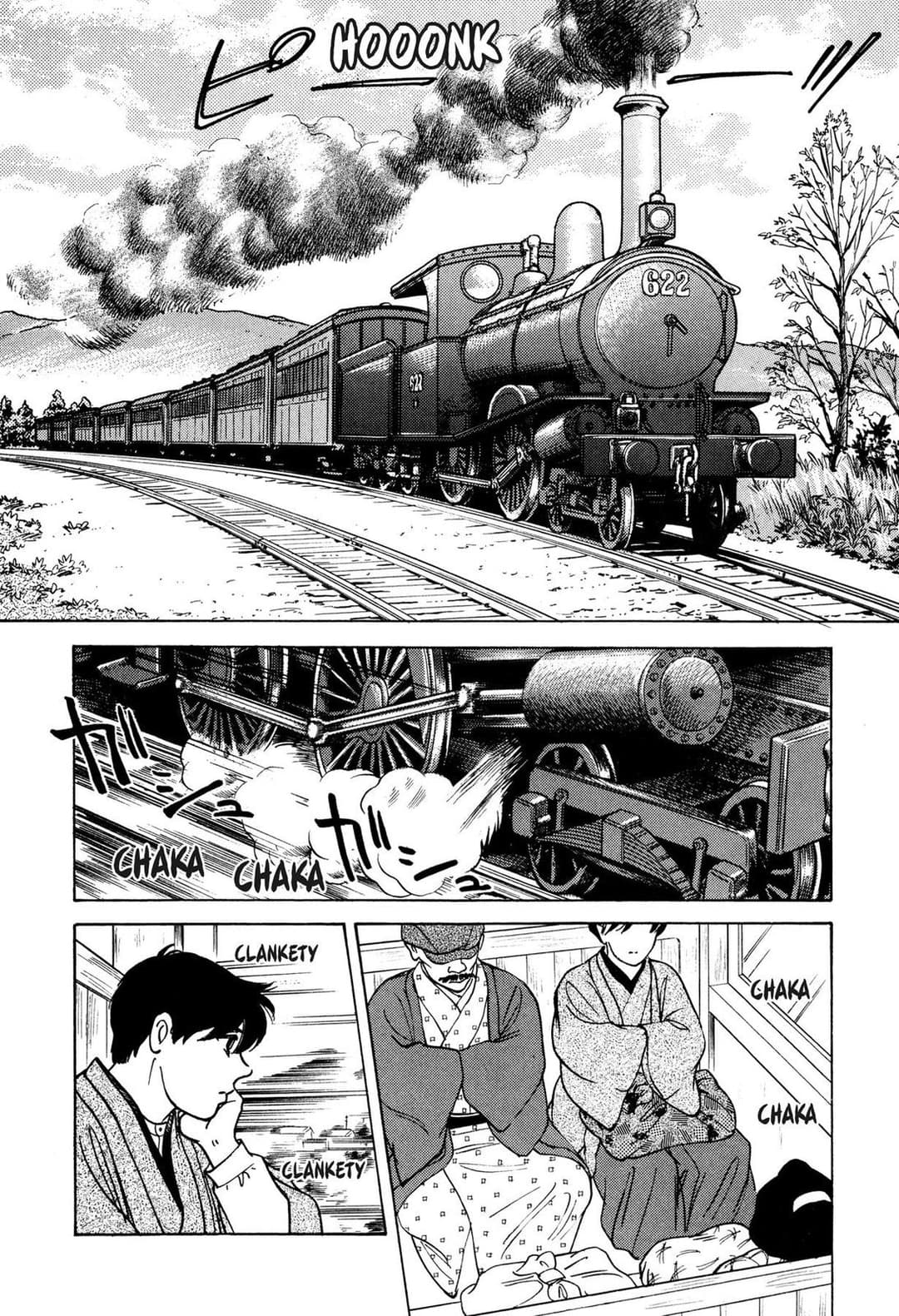 page 148