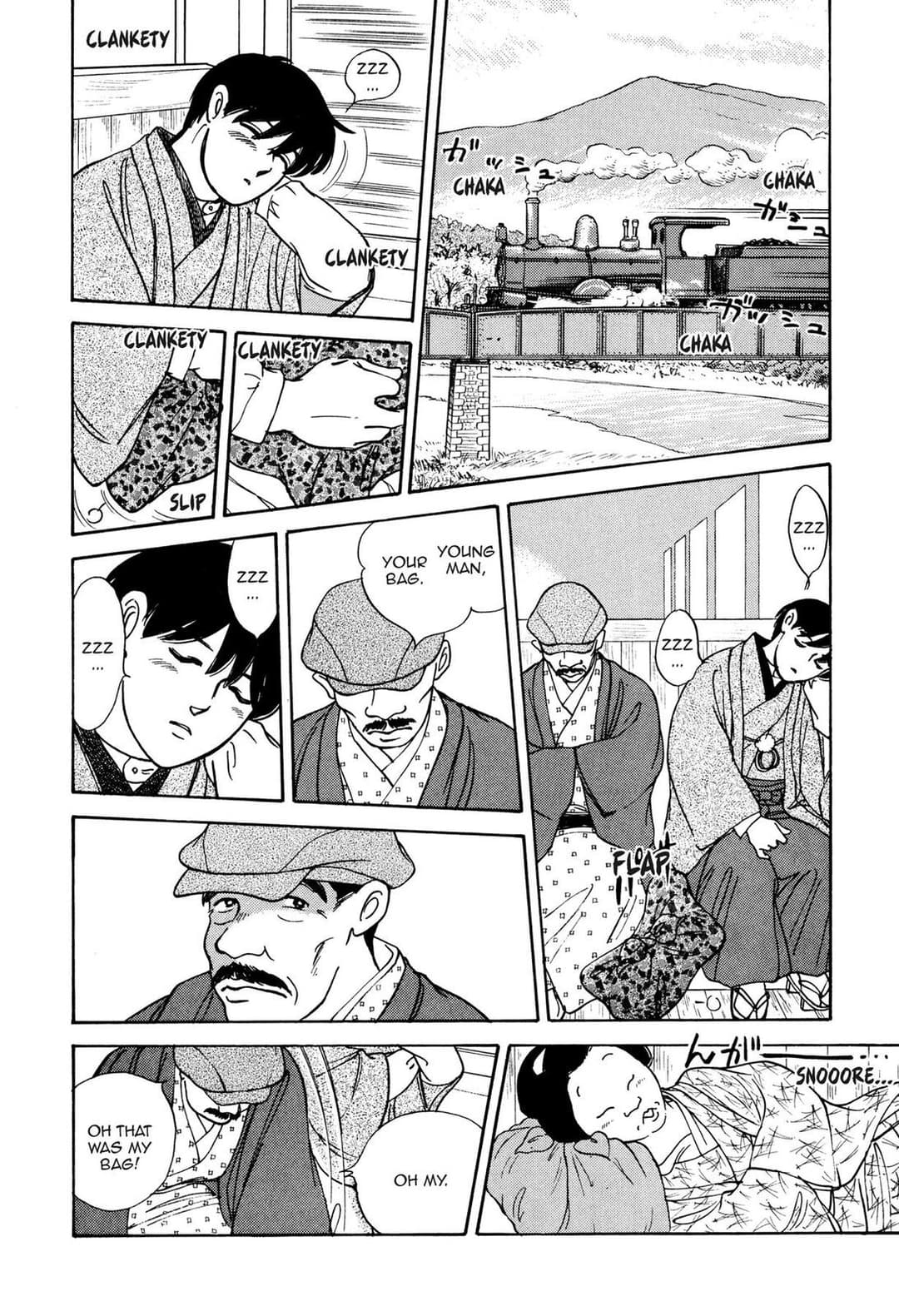 page 154