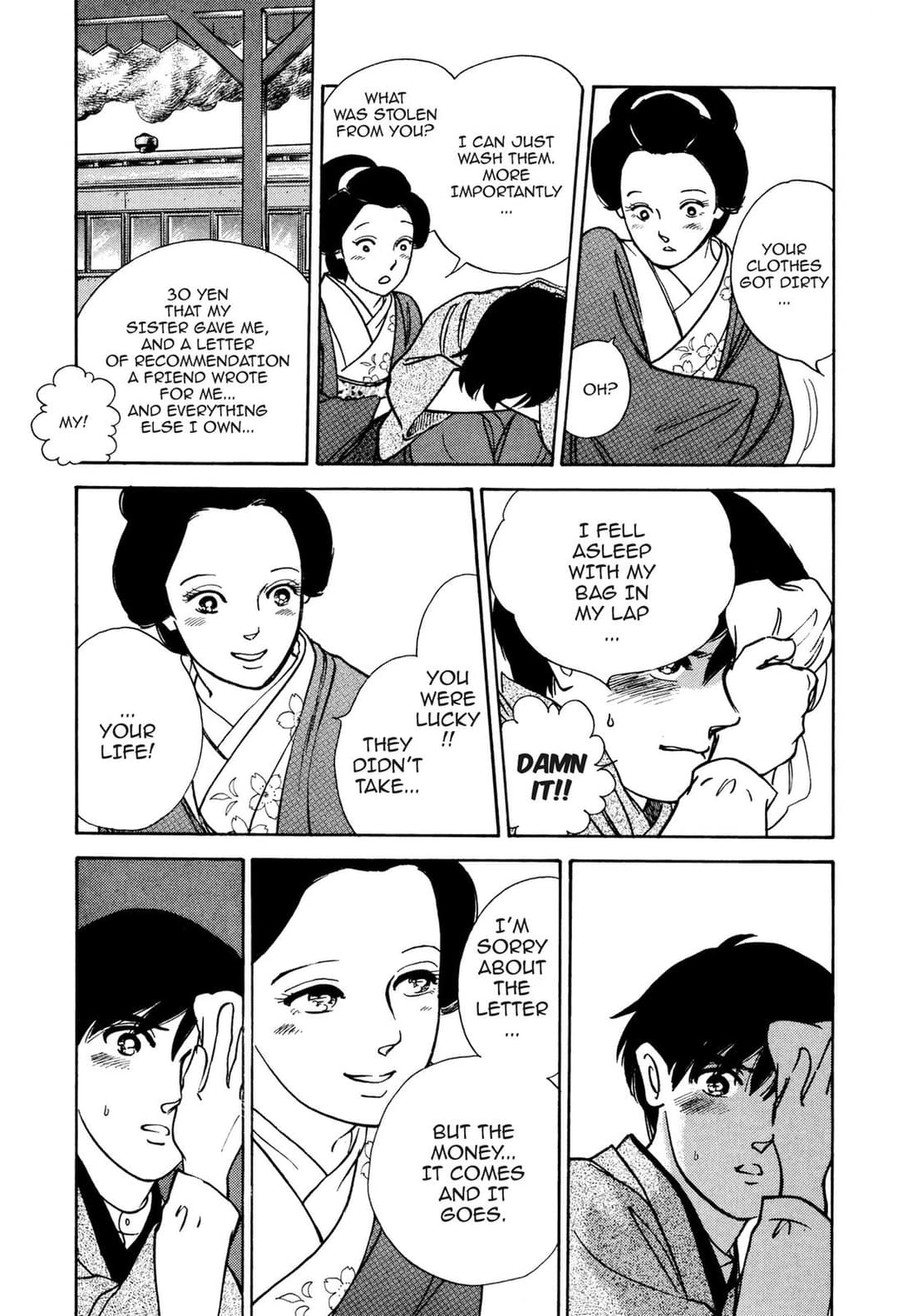 page 161