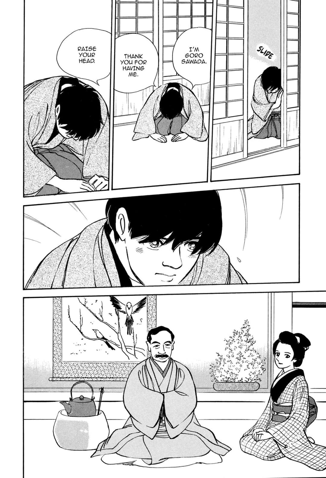 page 182