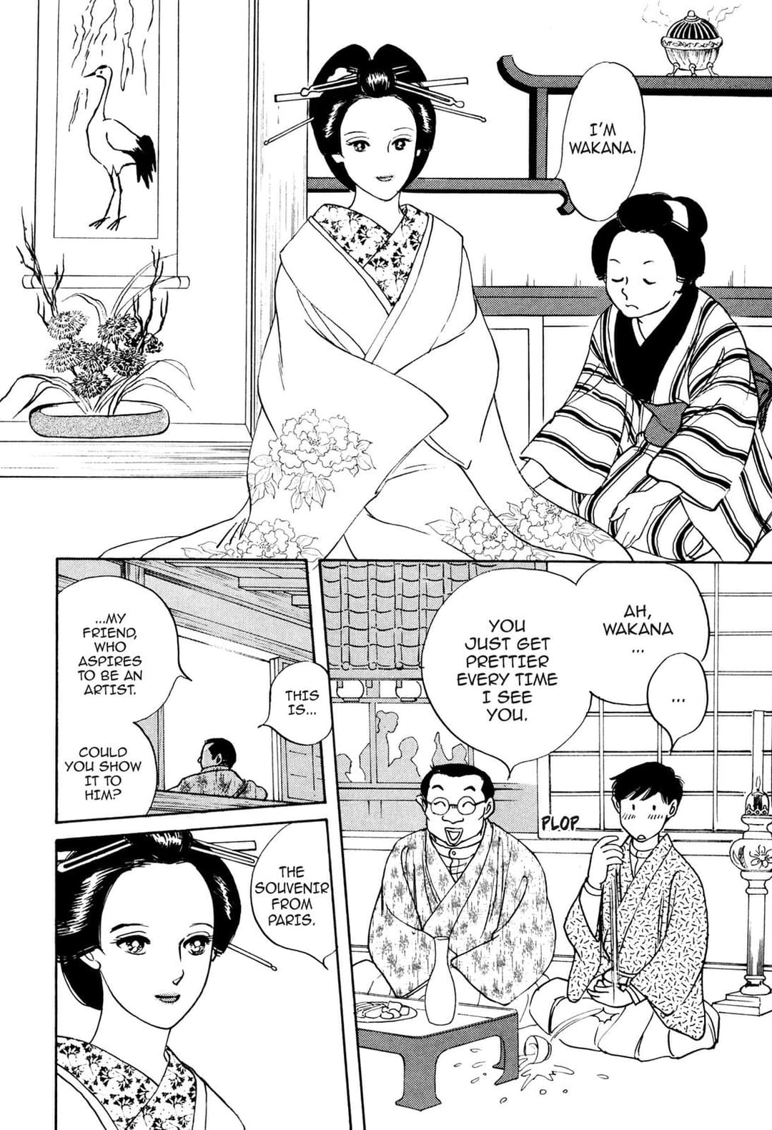 page 113