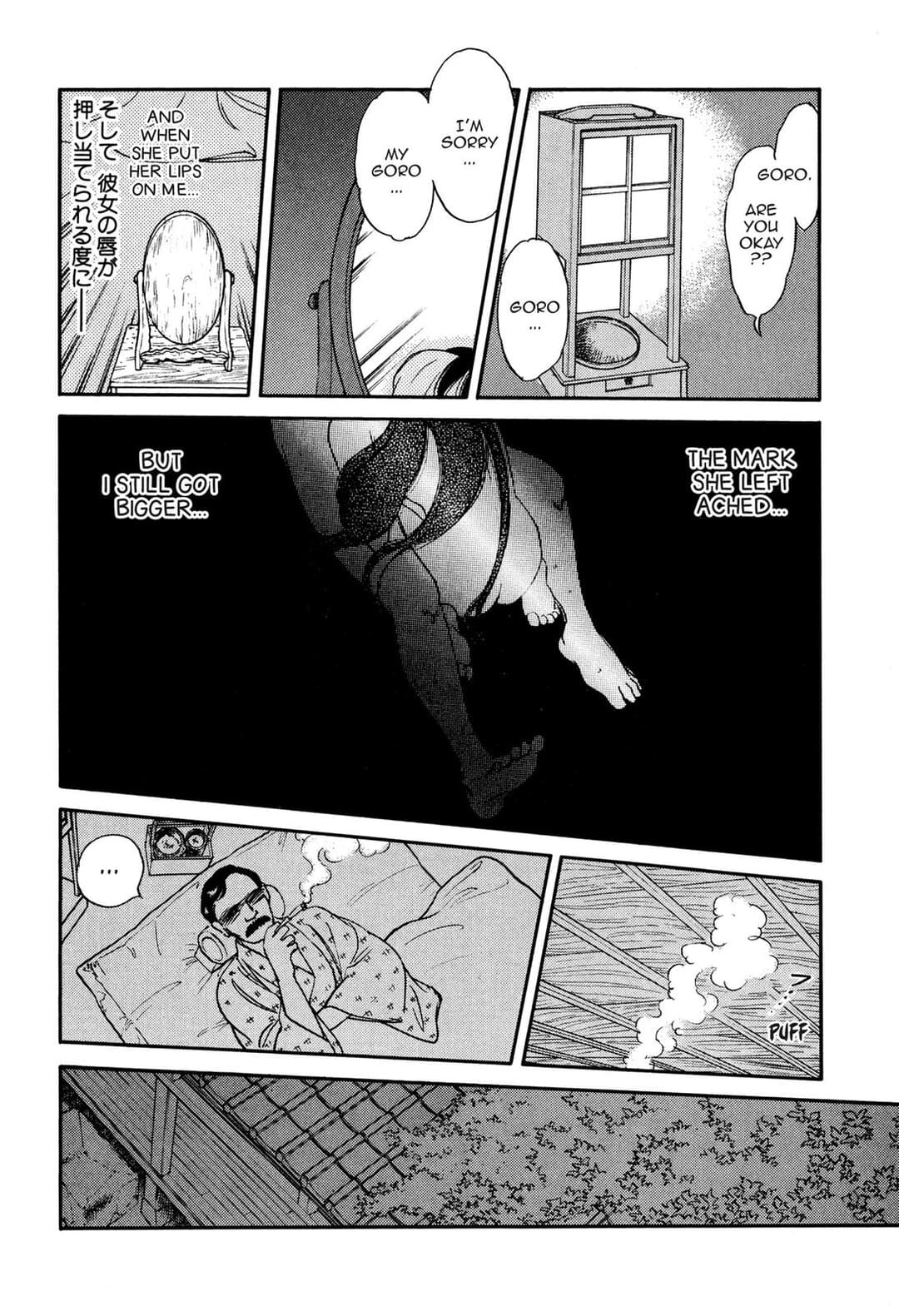 page 161