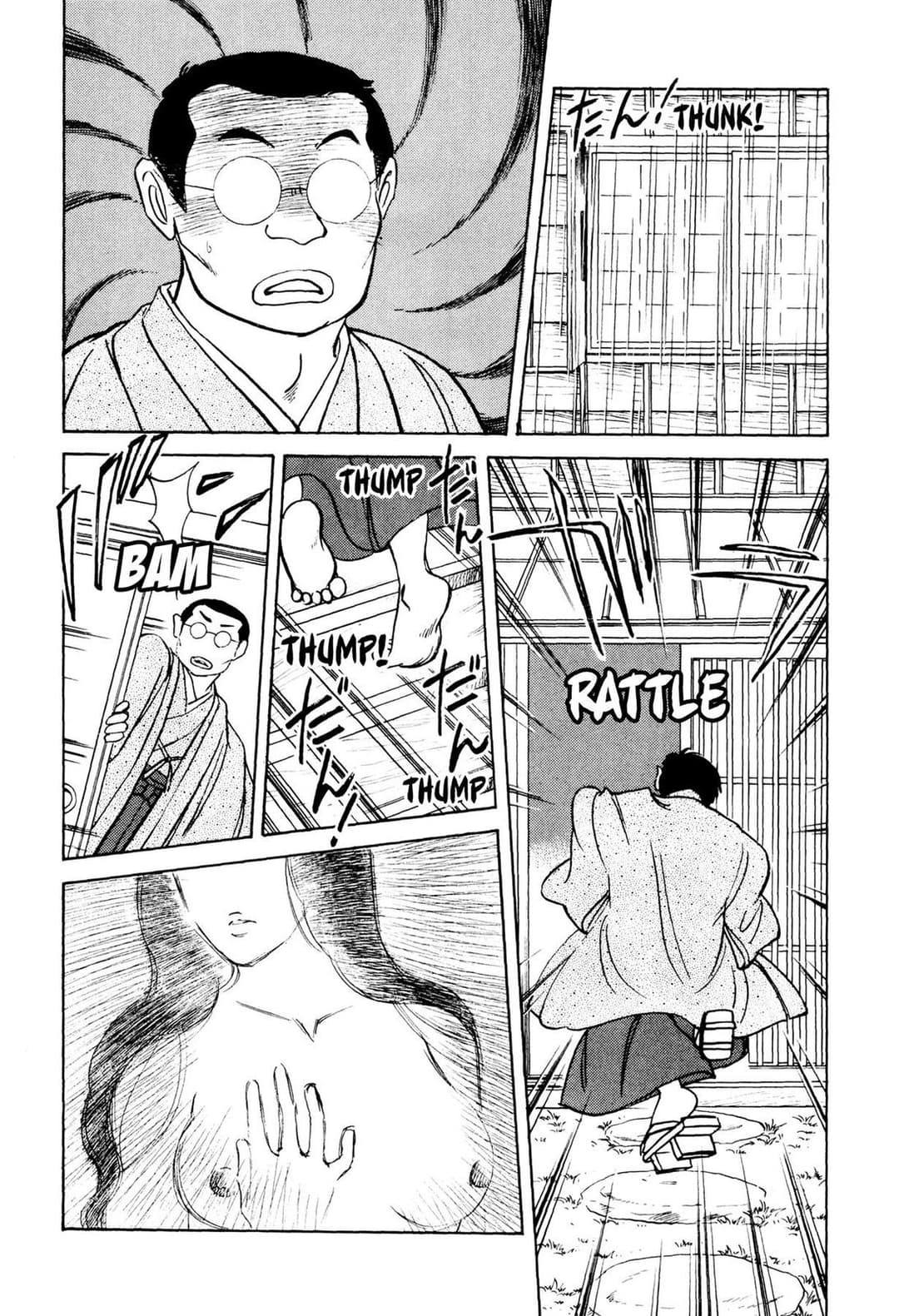 page 134