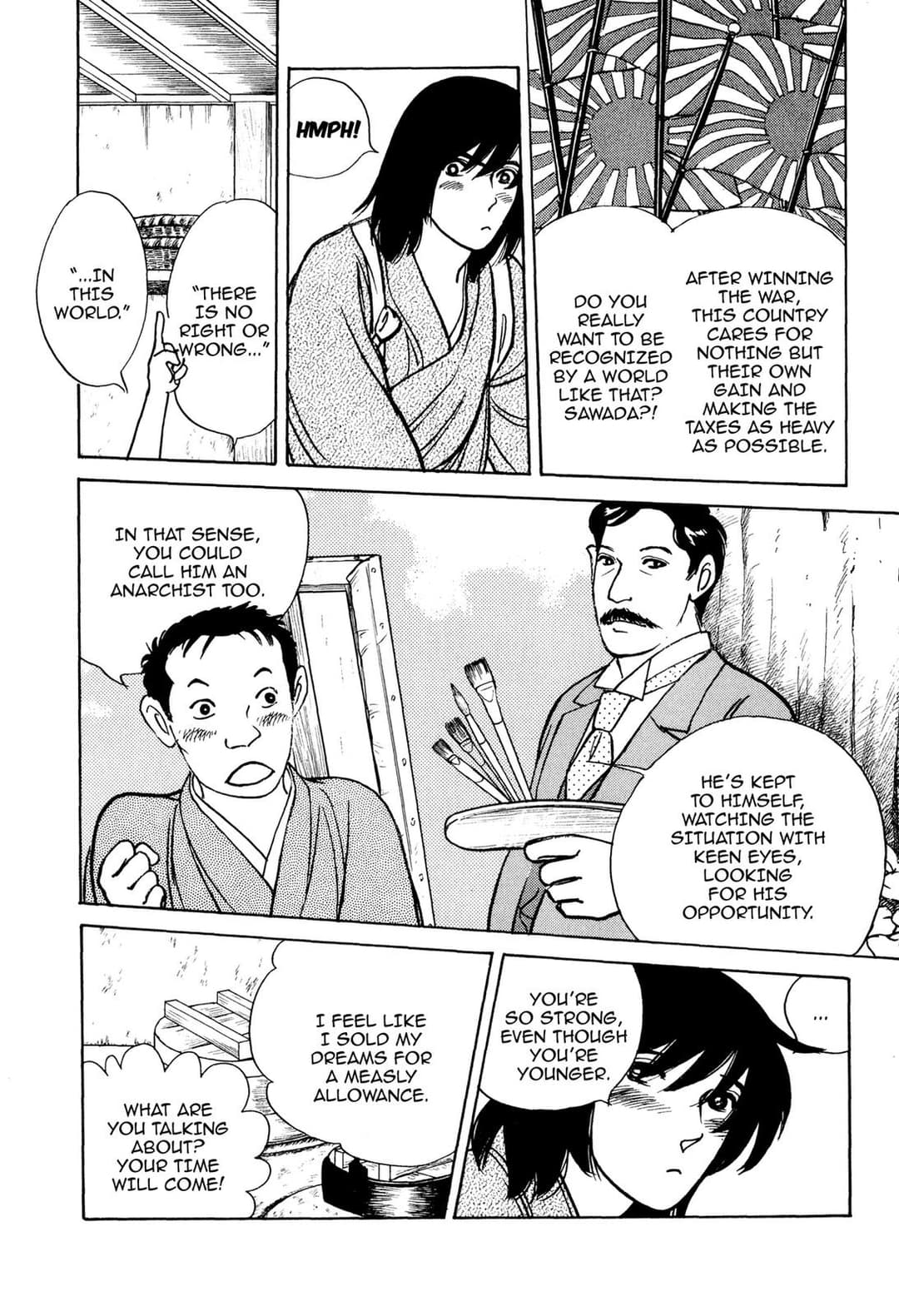 page 157