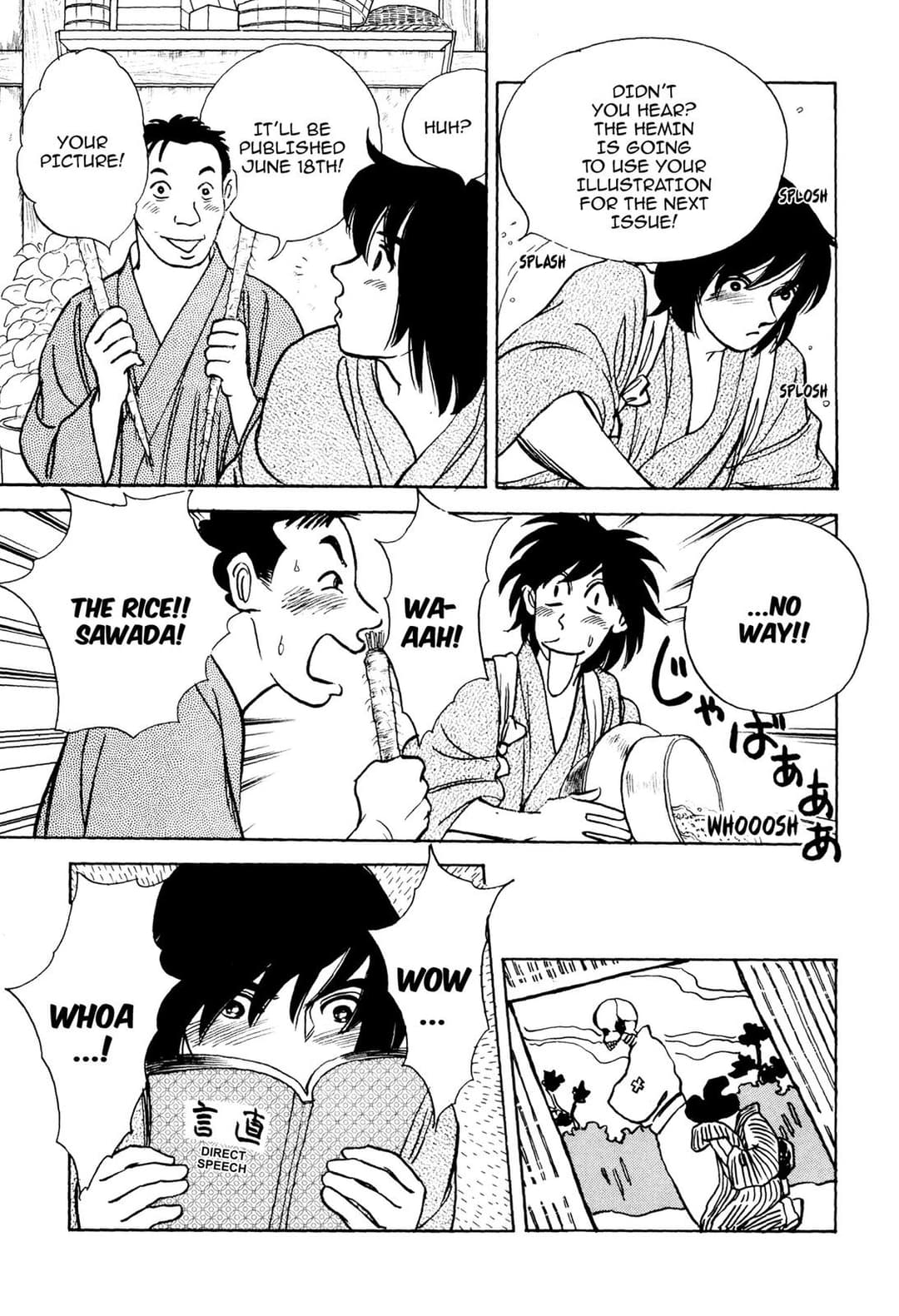page 158