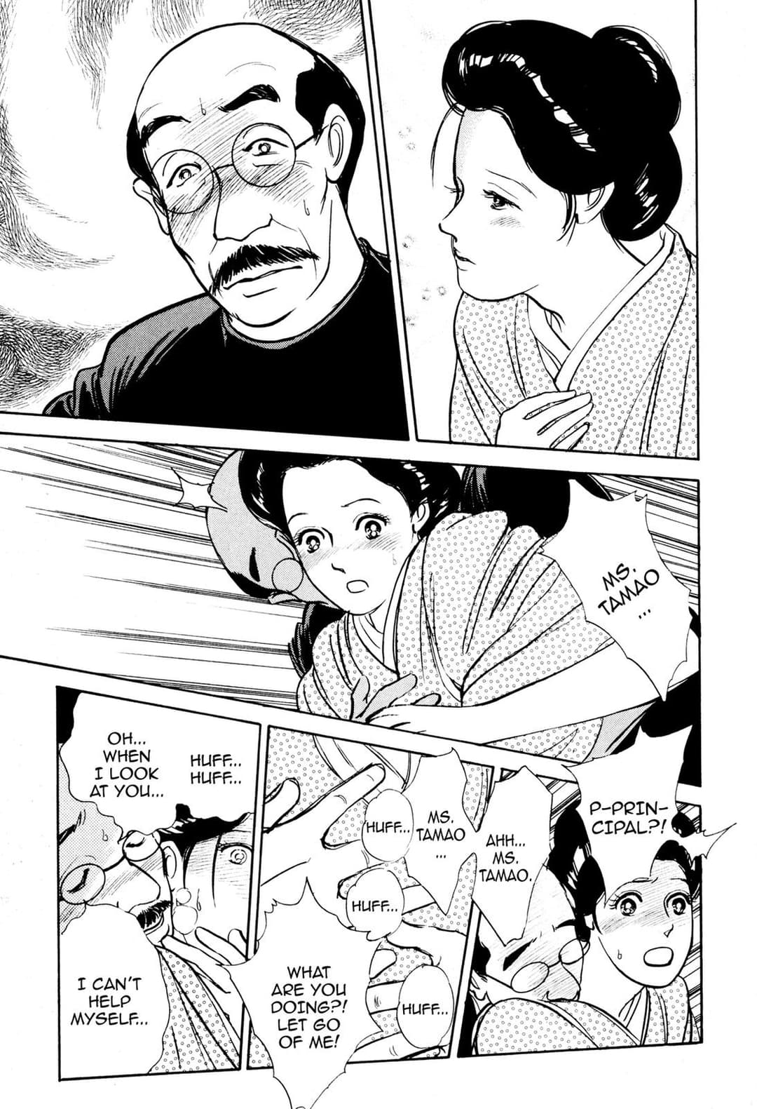 page 180