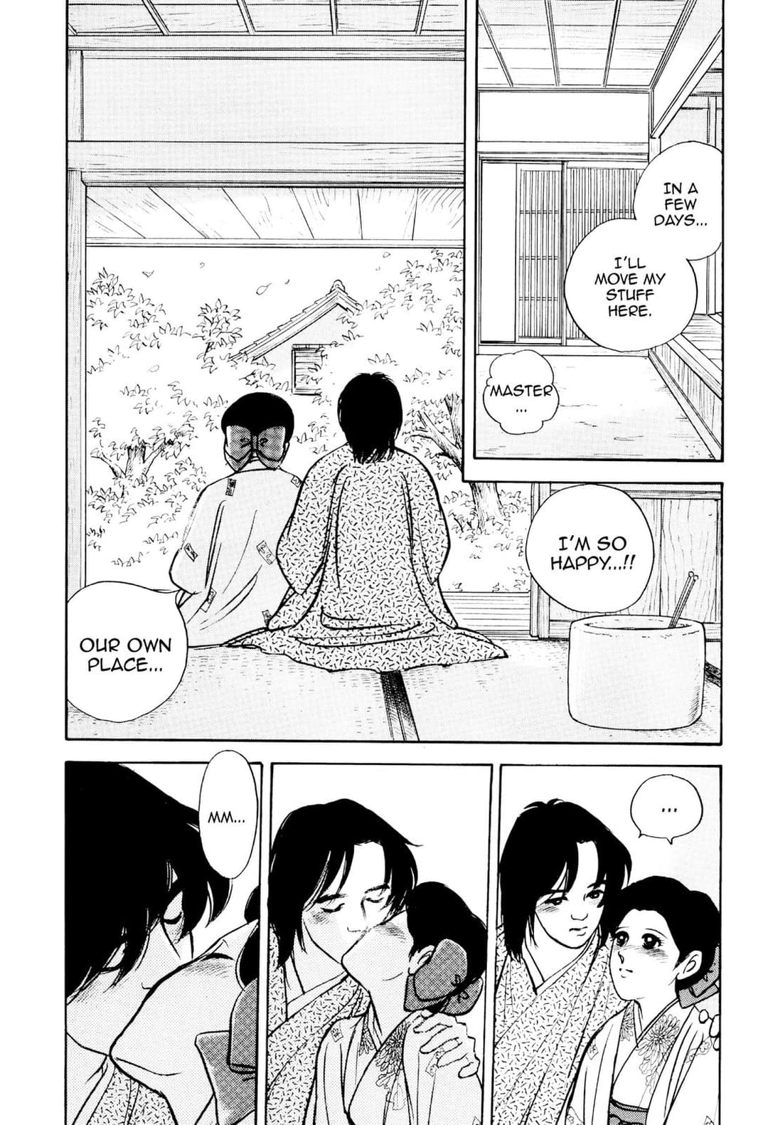 page 112