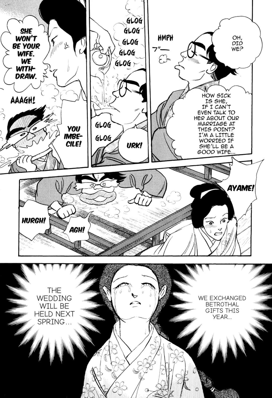 page 186