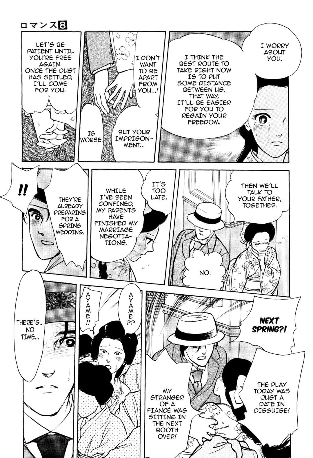 page 188