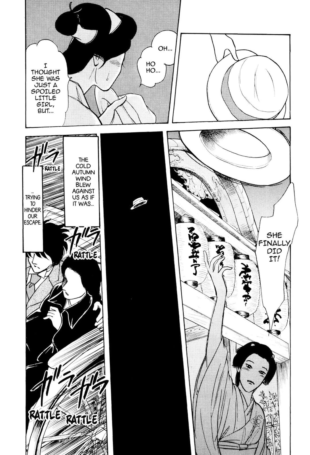 page 194