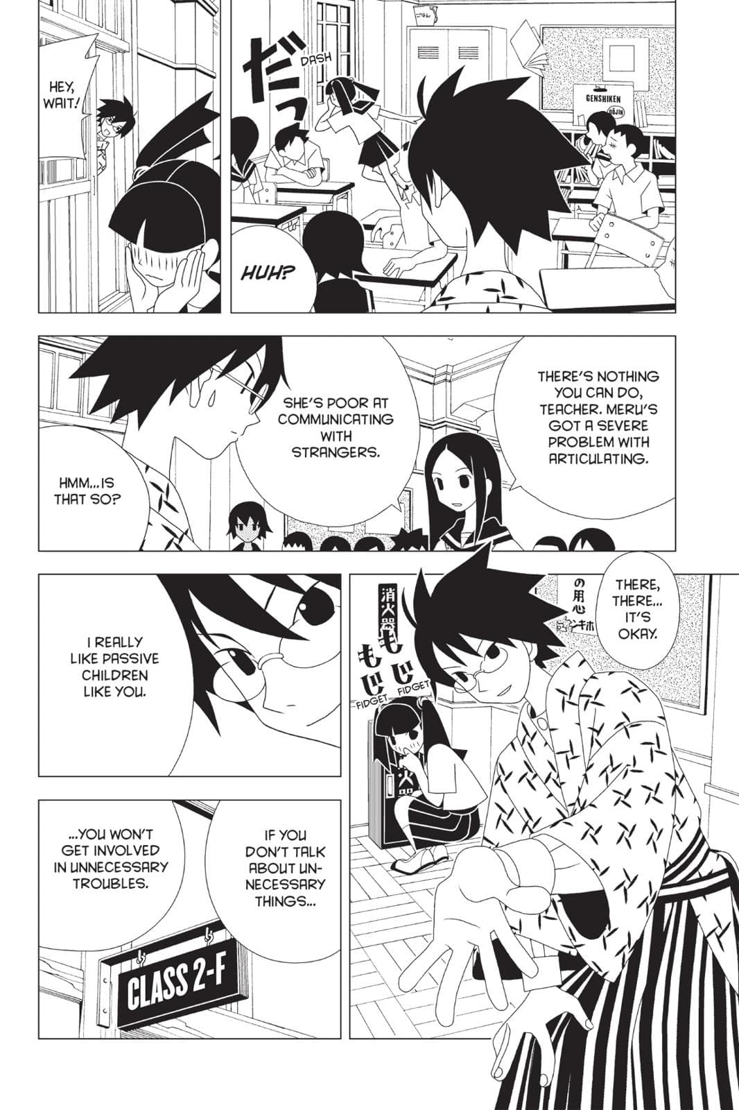 page 93