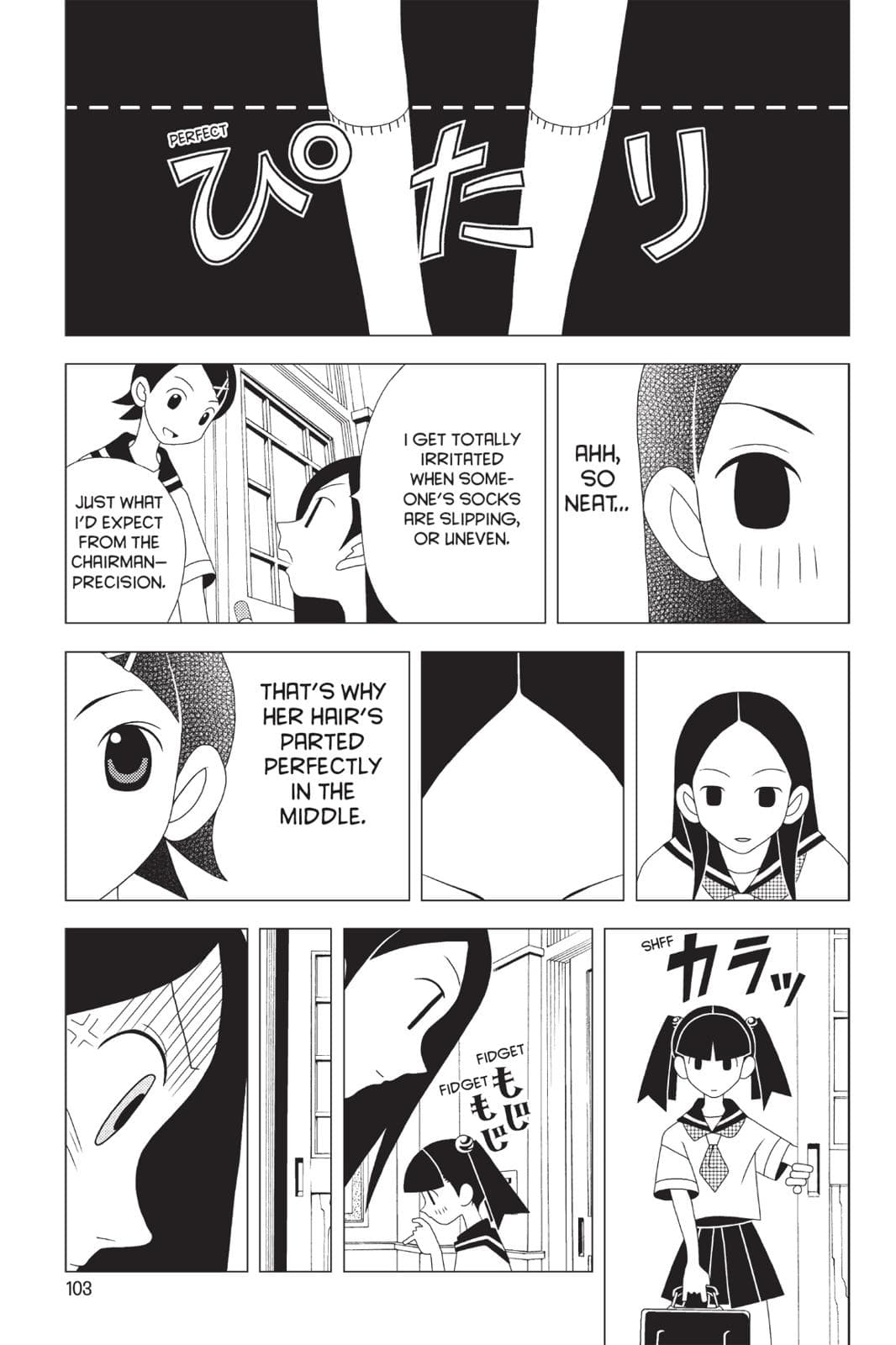 page 108