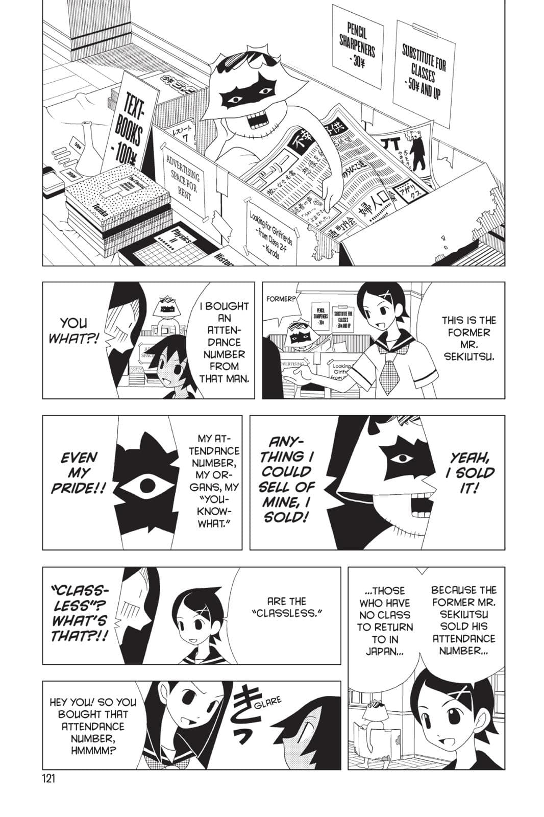 page 126