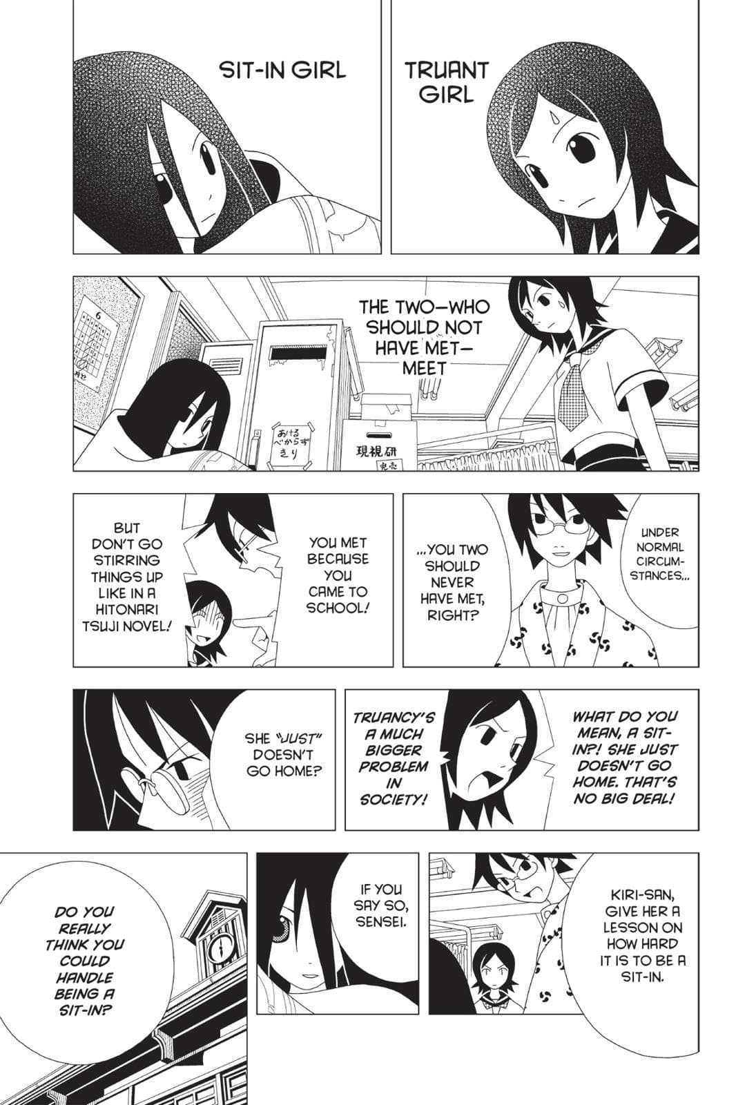 page 148
