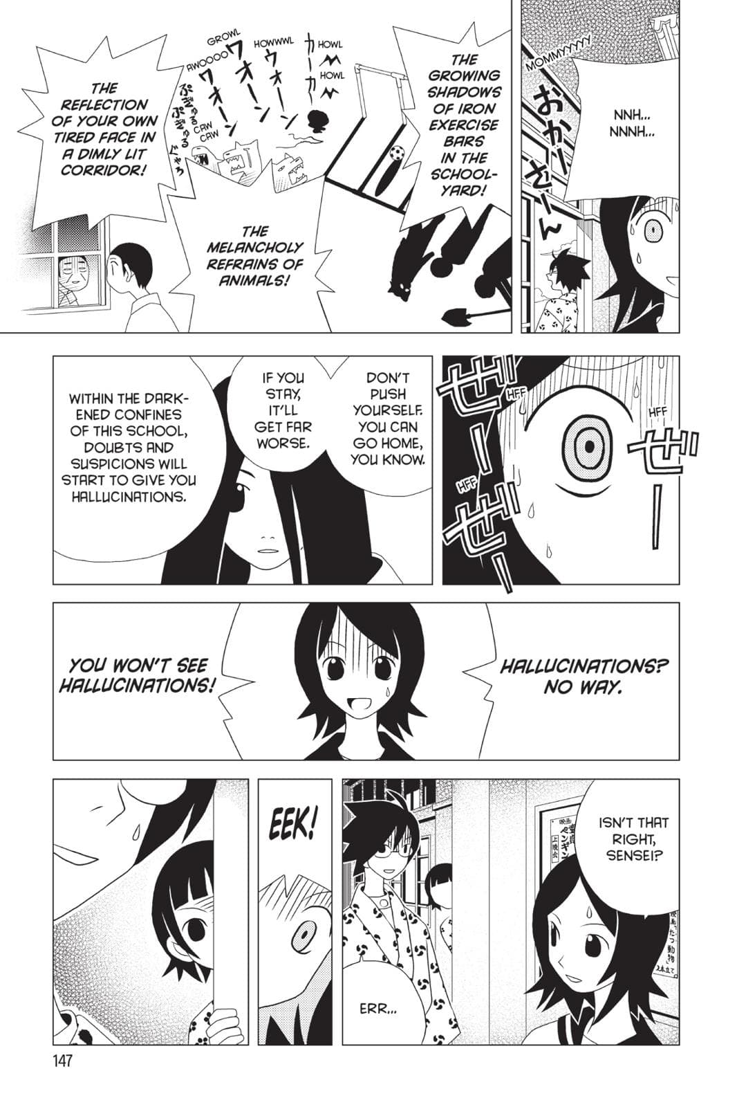 page 152