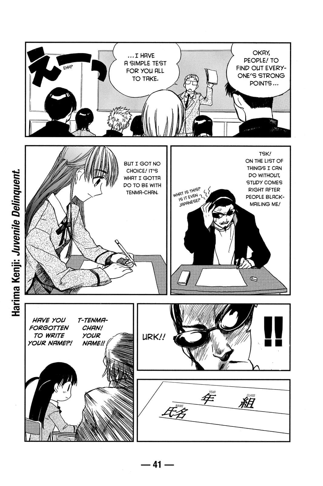 page 41